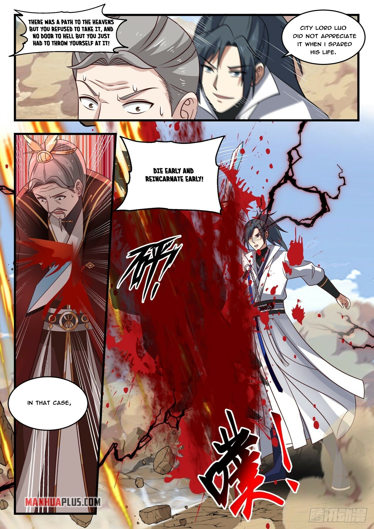 Martial Peak Chapter 1823 - 4