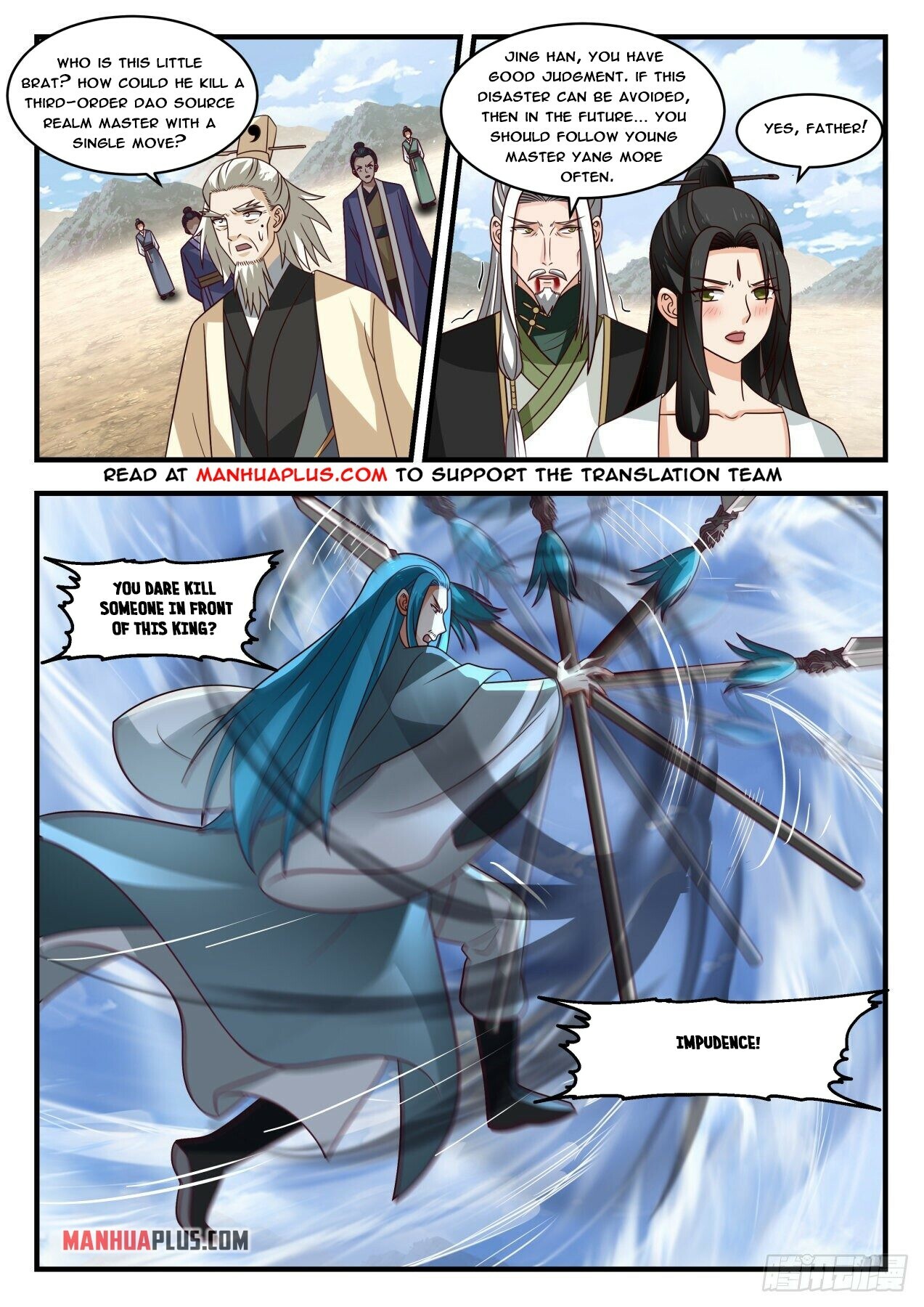 Martial Peak Chapter 1823 - 5