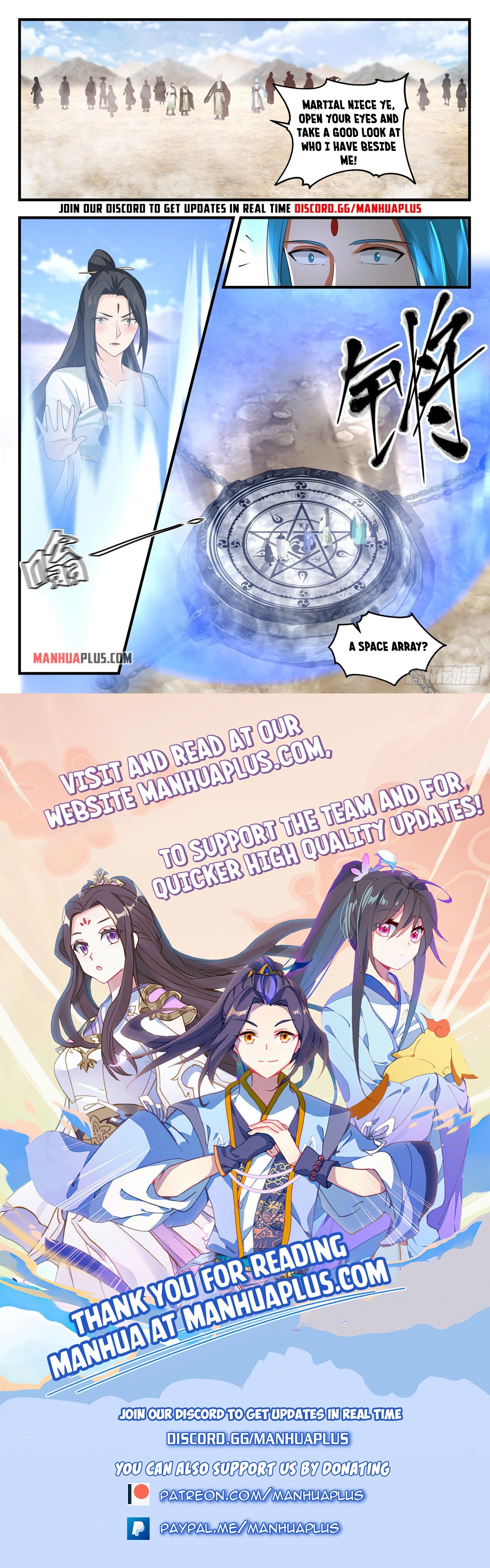 Martial Peak Chapter 1821 - 12