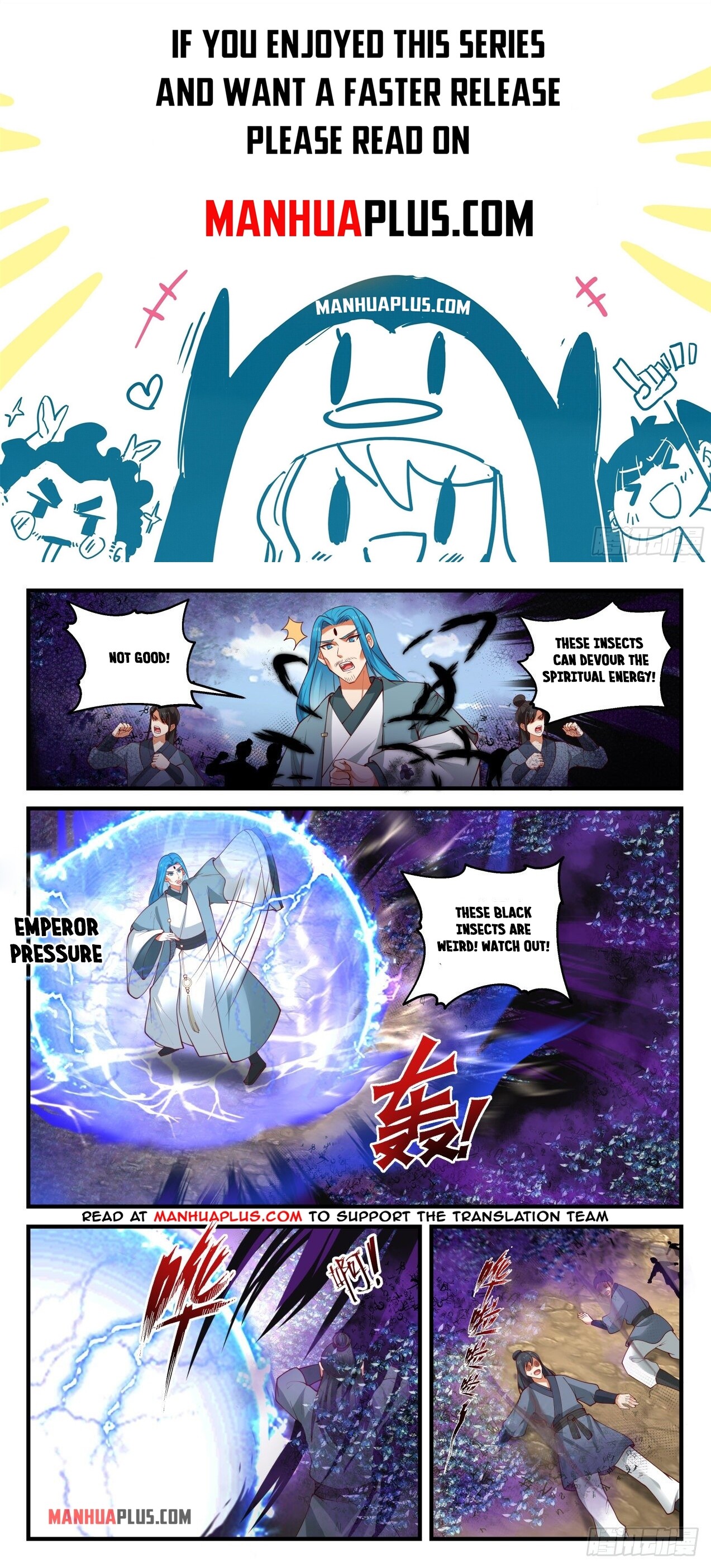 Martial Peak Chapter 1824 - 1