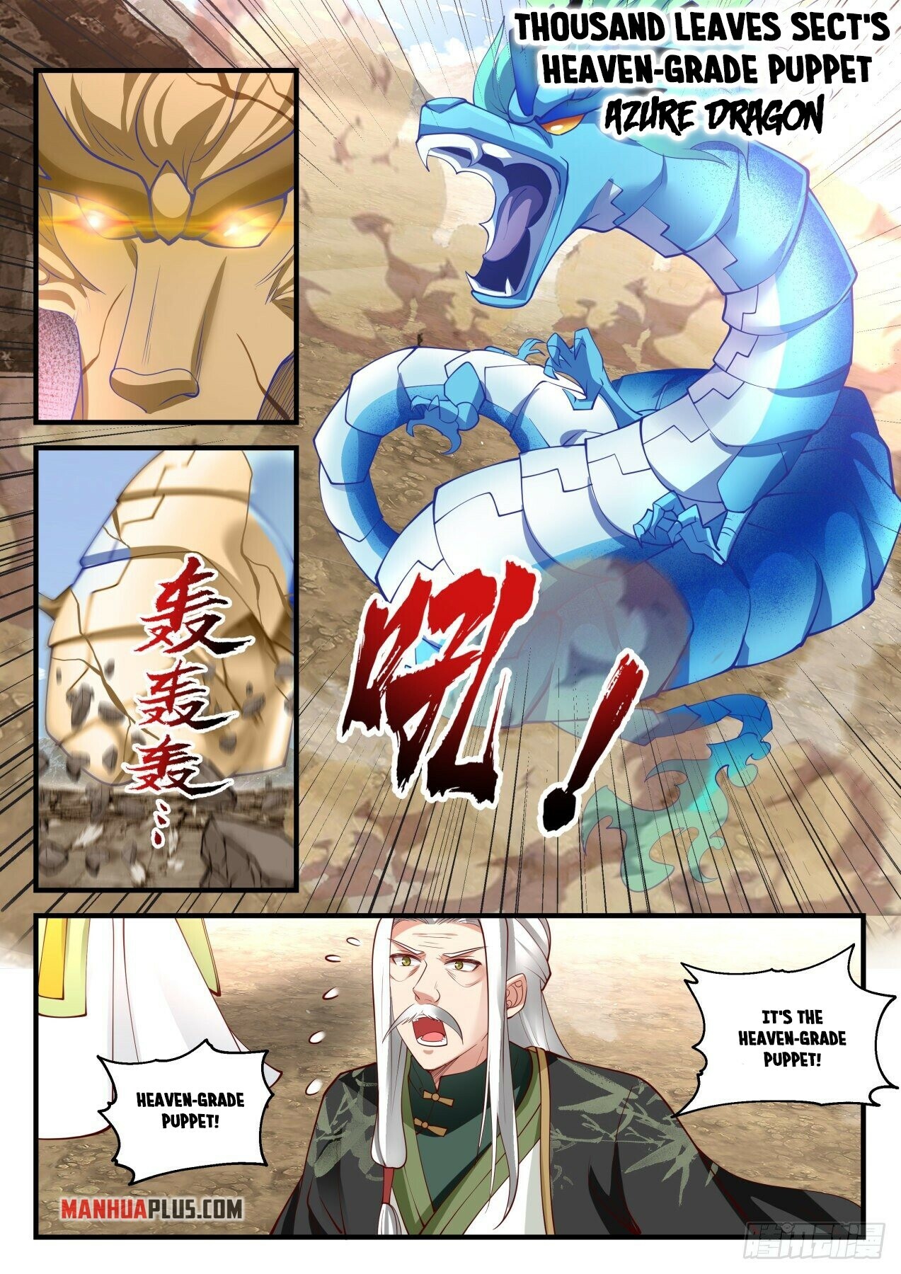 Martial Peak Chapter 1824 - 3
