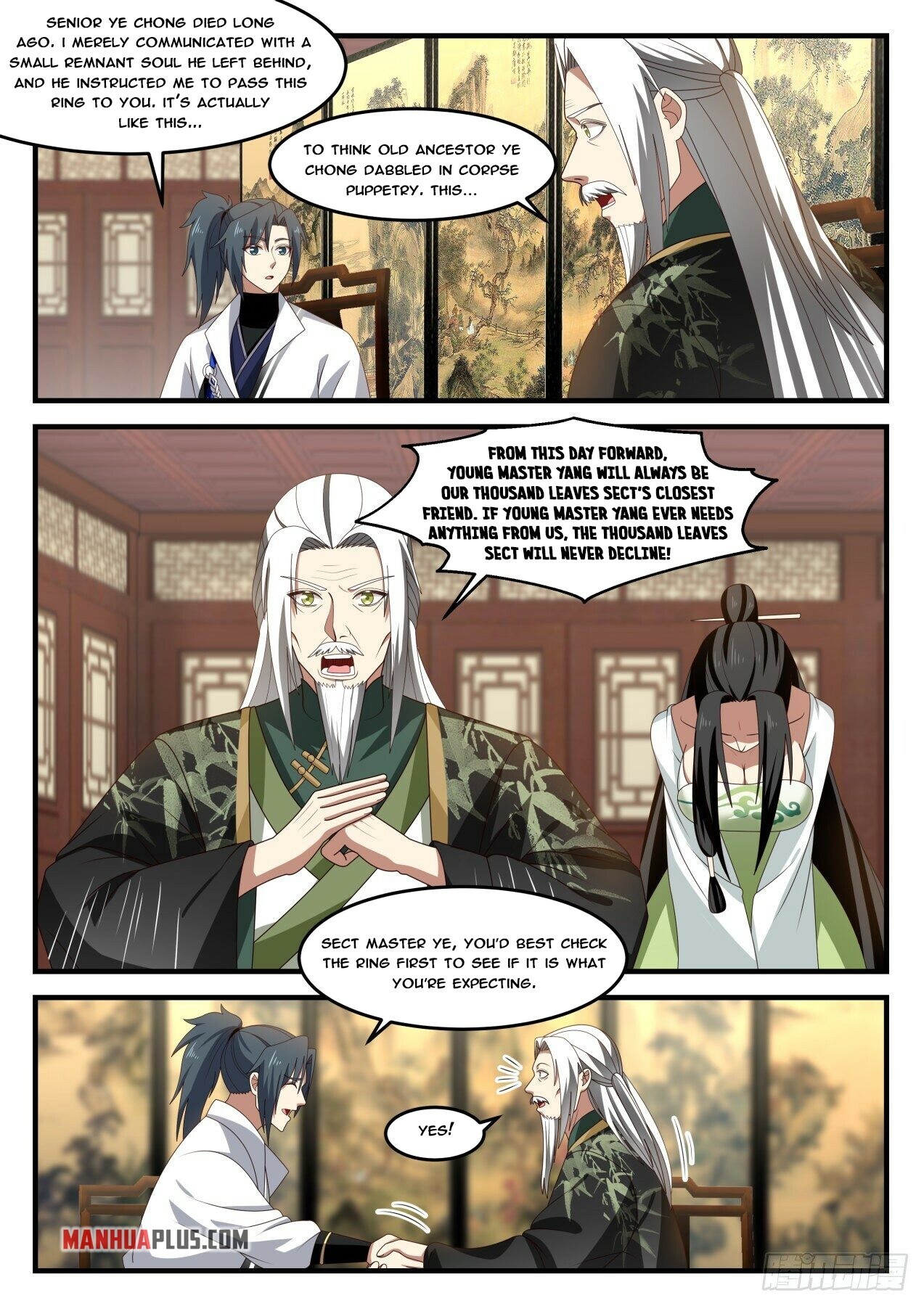 Martial Peak Chapter 1825 - 2