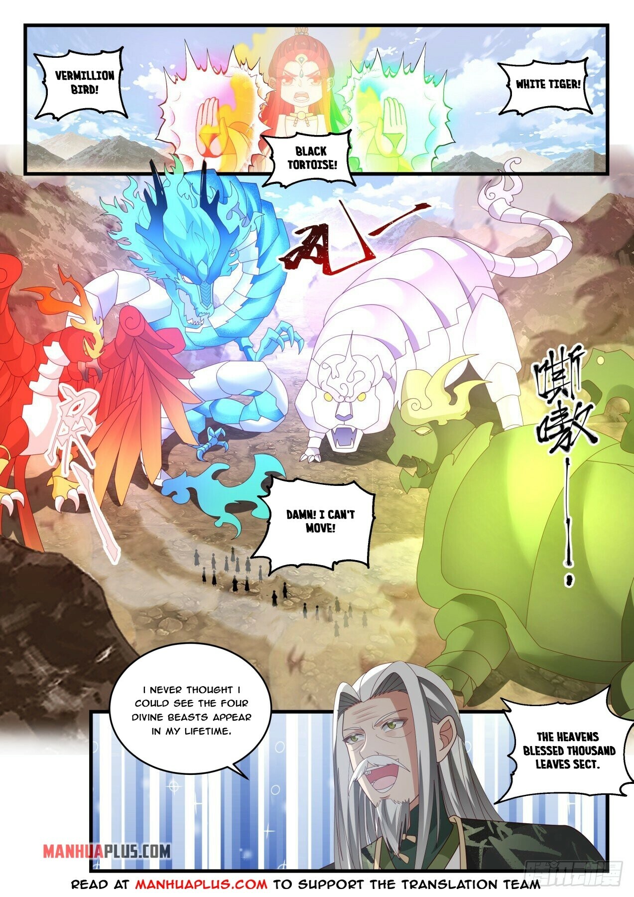 Martial Peak Chapter 1824 - 5