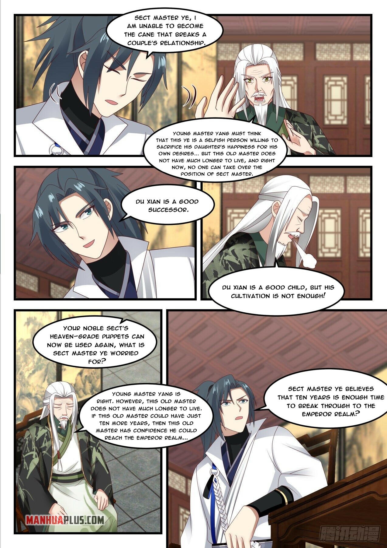Martial Peak Chapter 1825 - 5