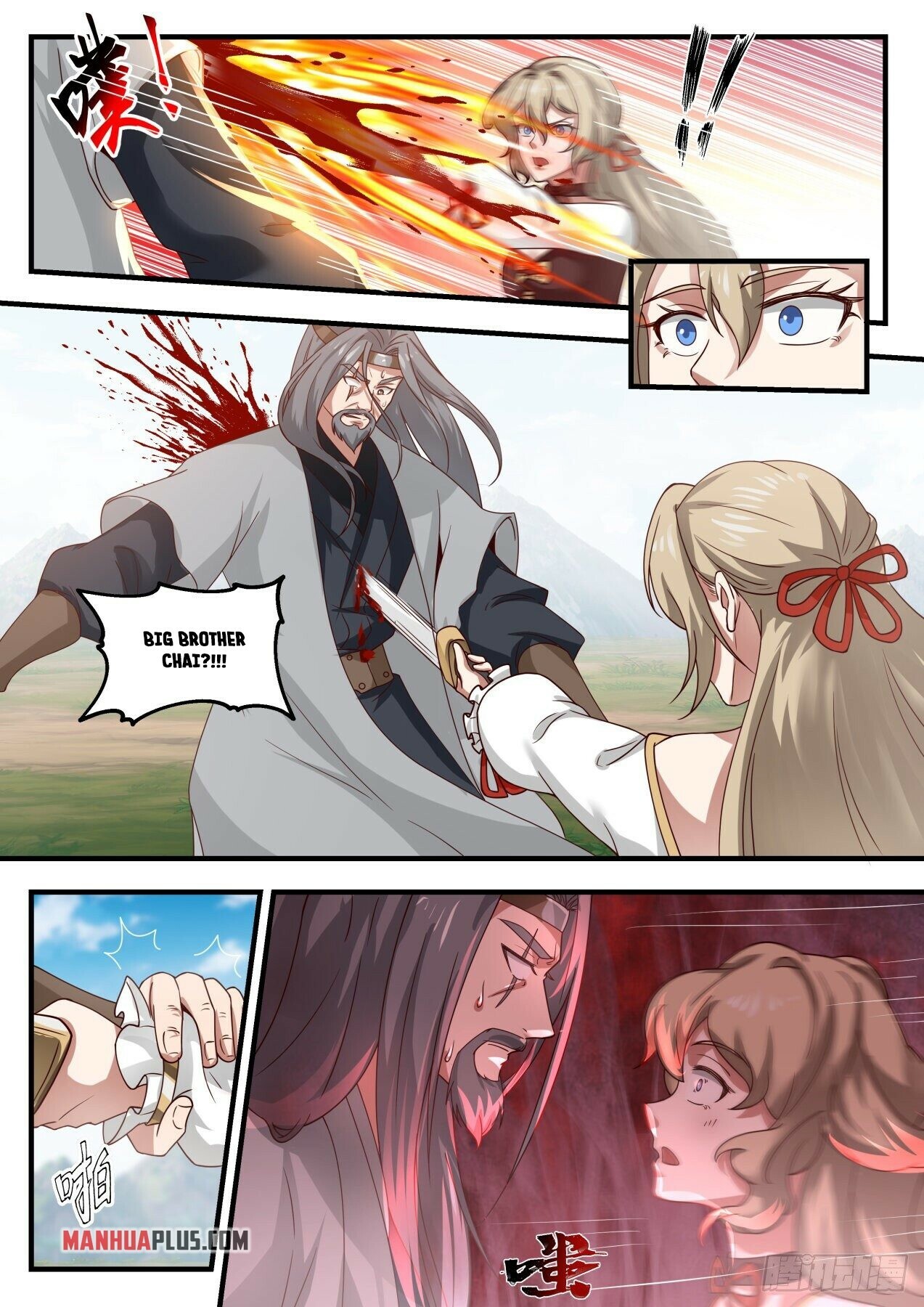 Martial Peak Chapter 1826 - 6