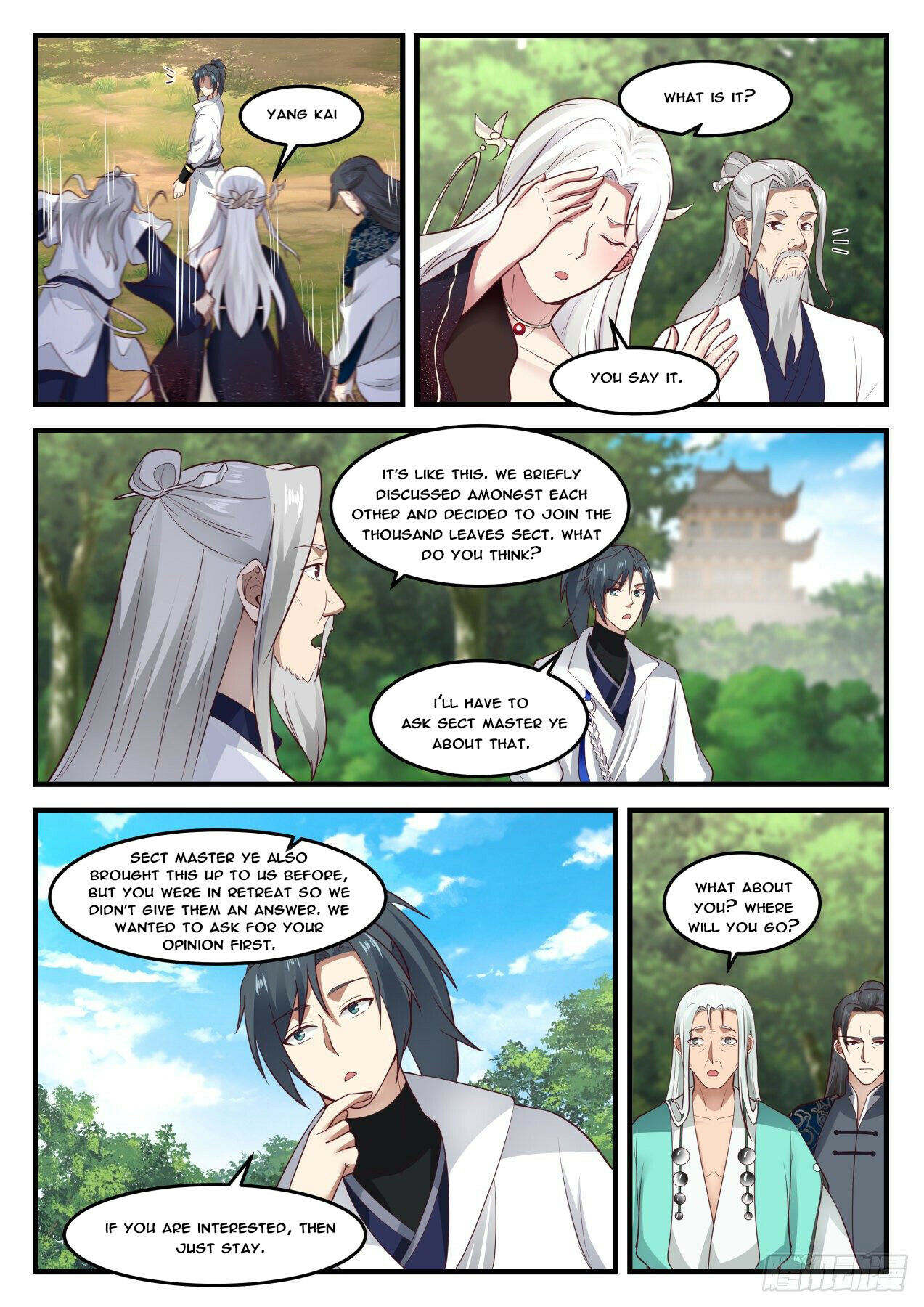 Martial Peak Chapter 1825 - 10