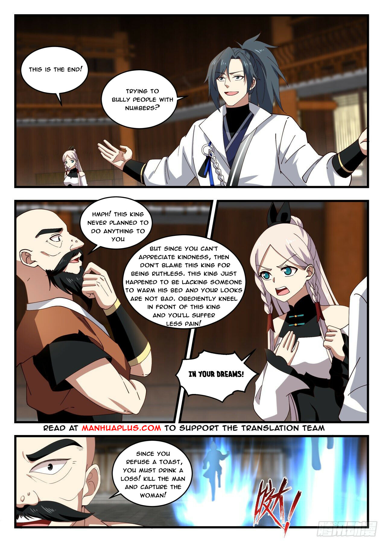Martial Peak Chapter 1827 - 5