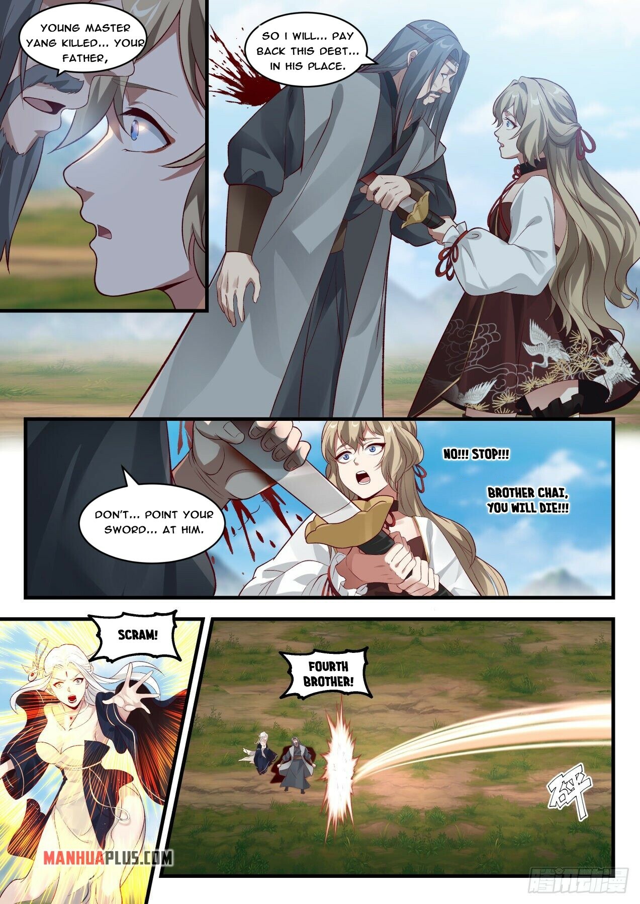 Martial Peak Chapter 1826 - 7