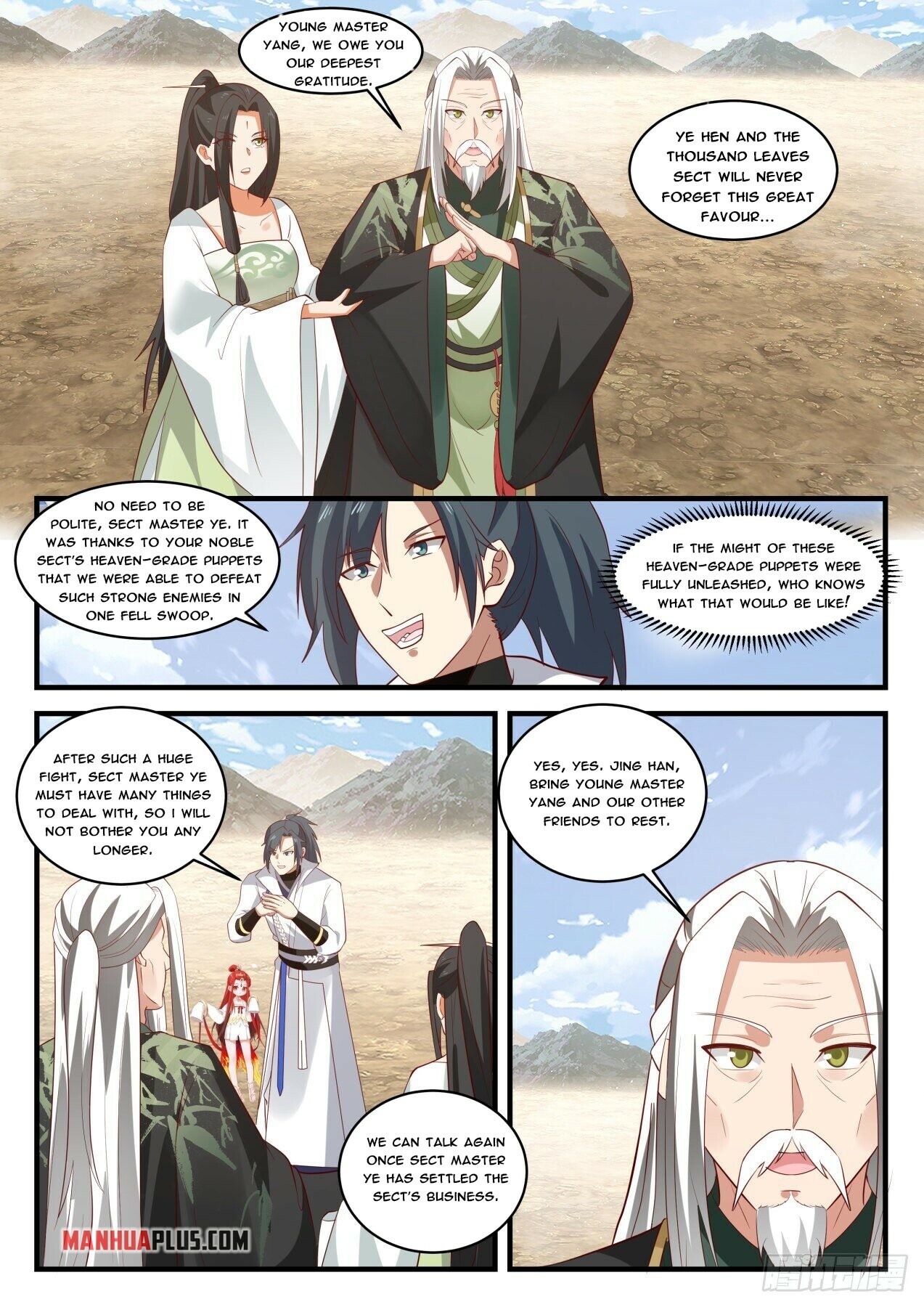 Martial Peak Chapter 1824 - 9
