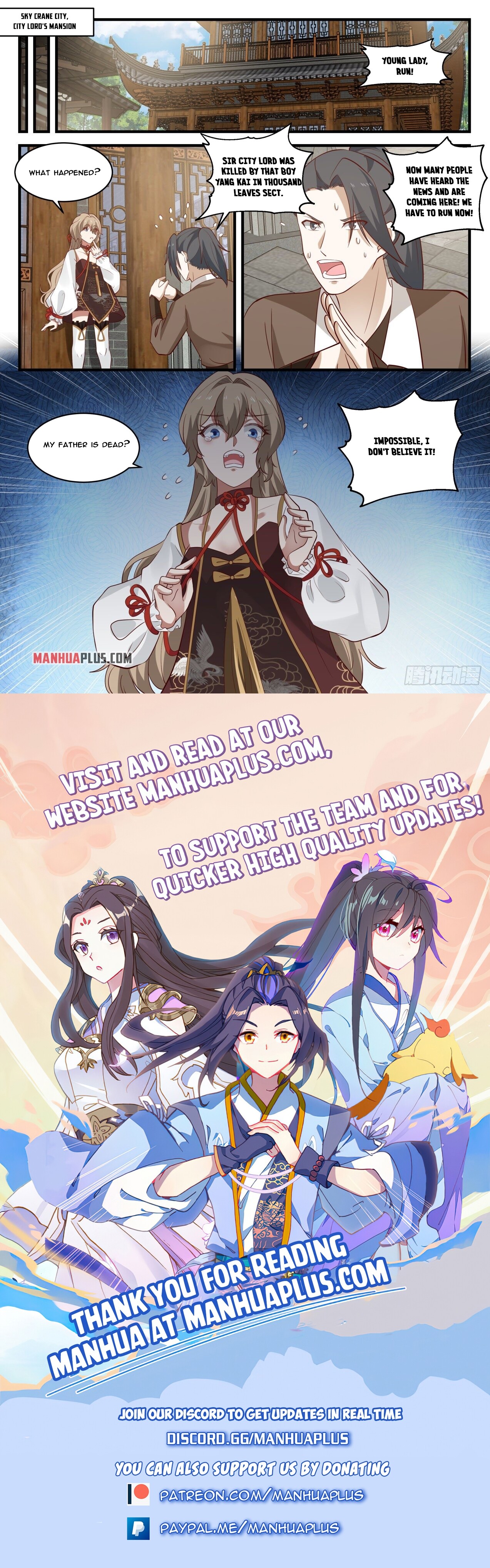 Martial Peak Chapter 1824 - 12