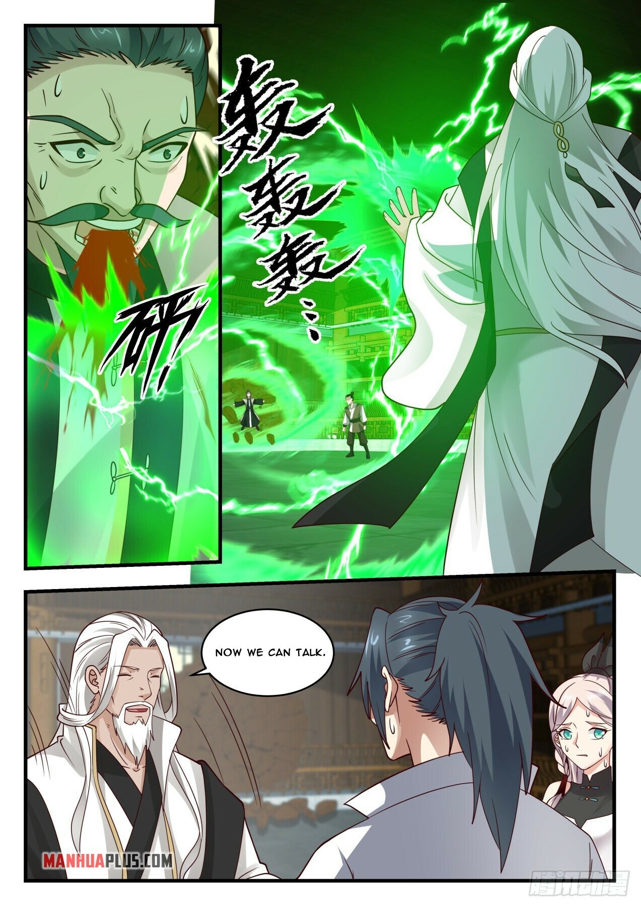 Martial Peak Chapter 1828 - 5