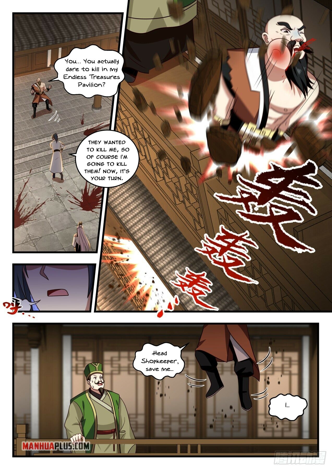 Martial Peak Chapter 1827 - 7