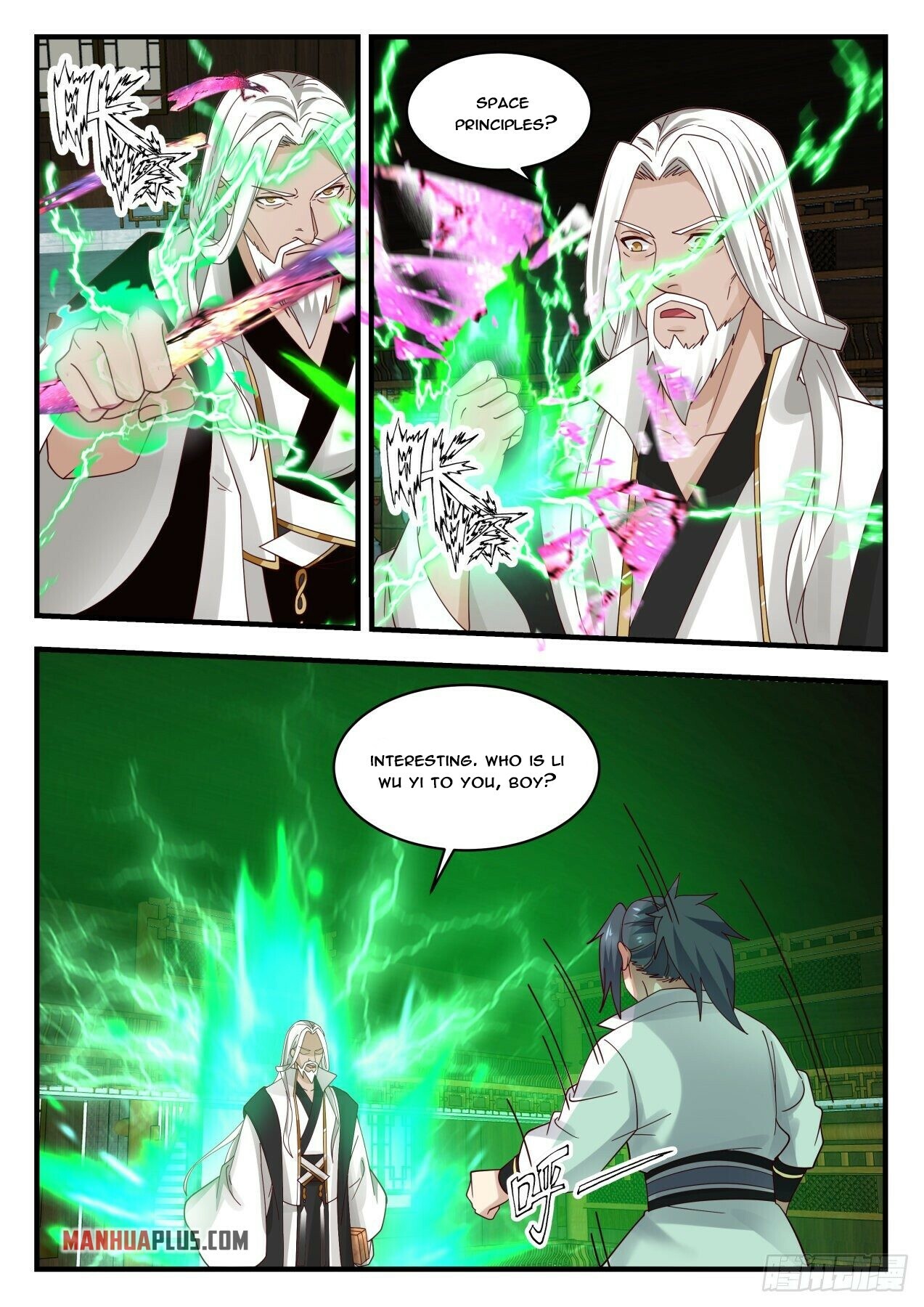 Martial Peak Chapter 1828 - 10