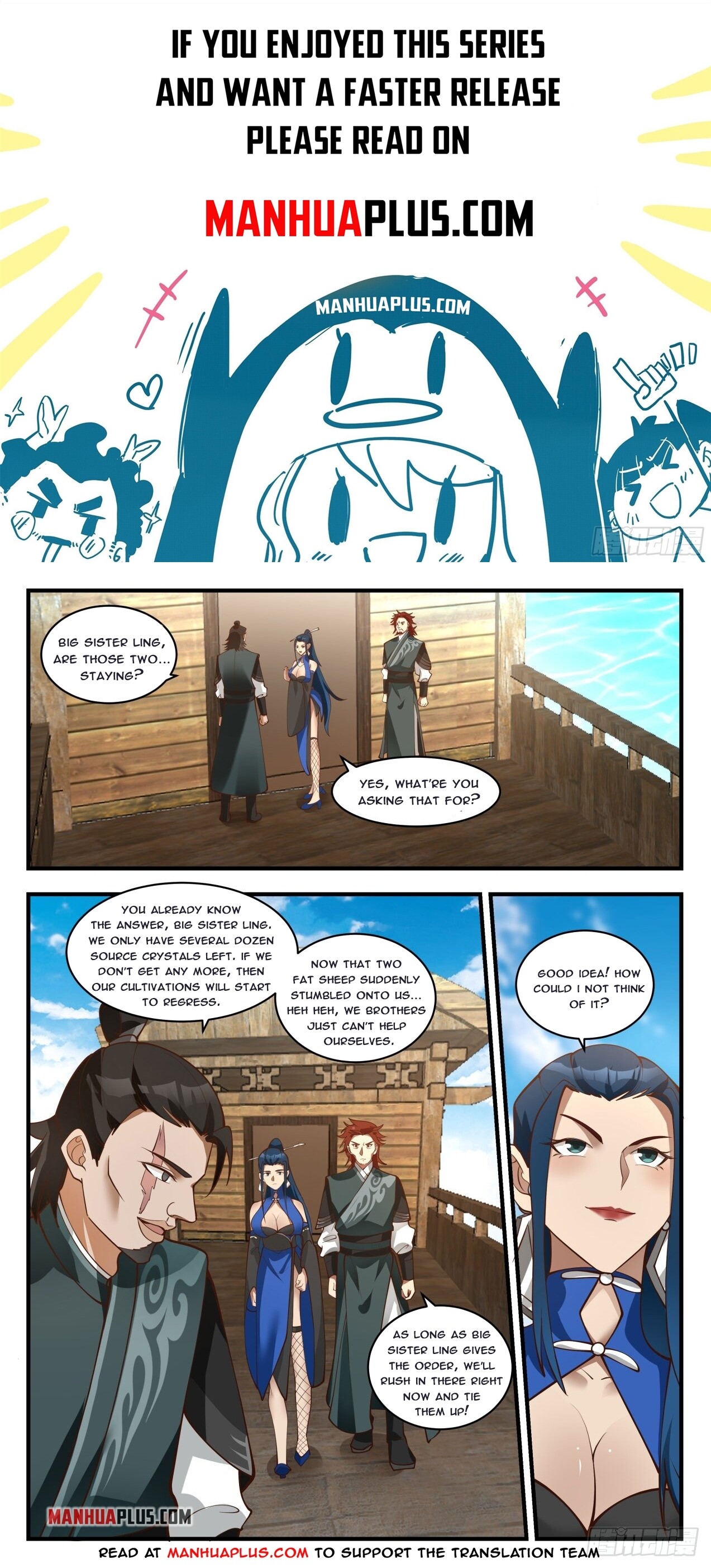 Martial Peak Chapter 1833 - 1