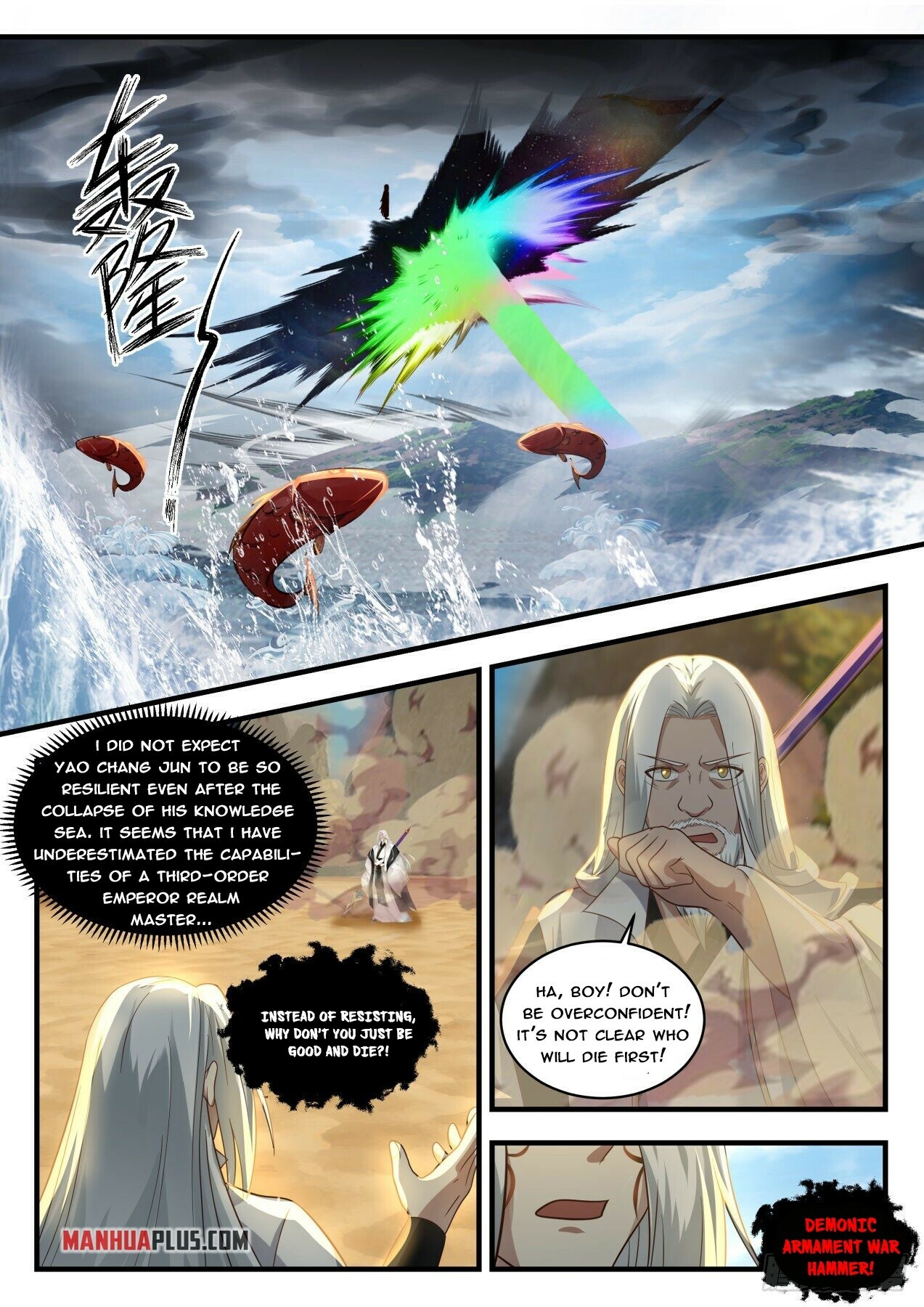 Martial Peak Chapter 1831 - 7