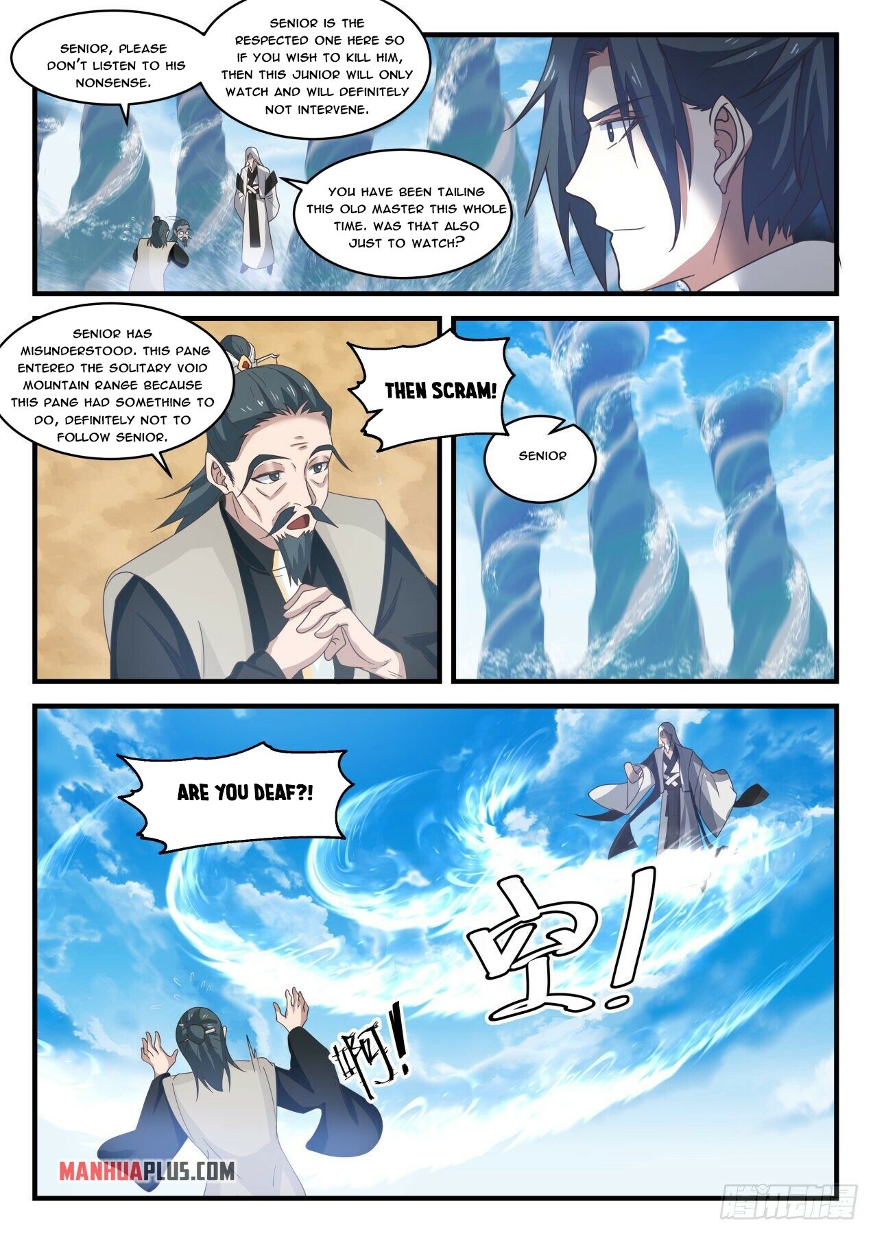 Martial Peak Chapter 1830 - 7