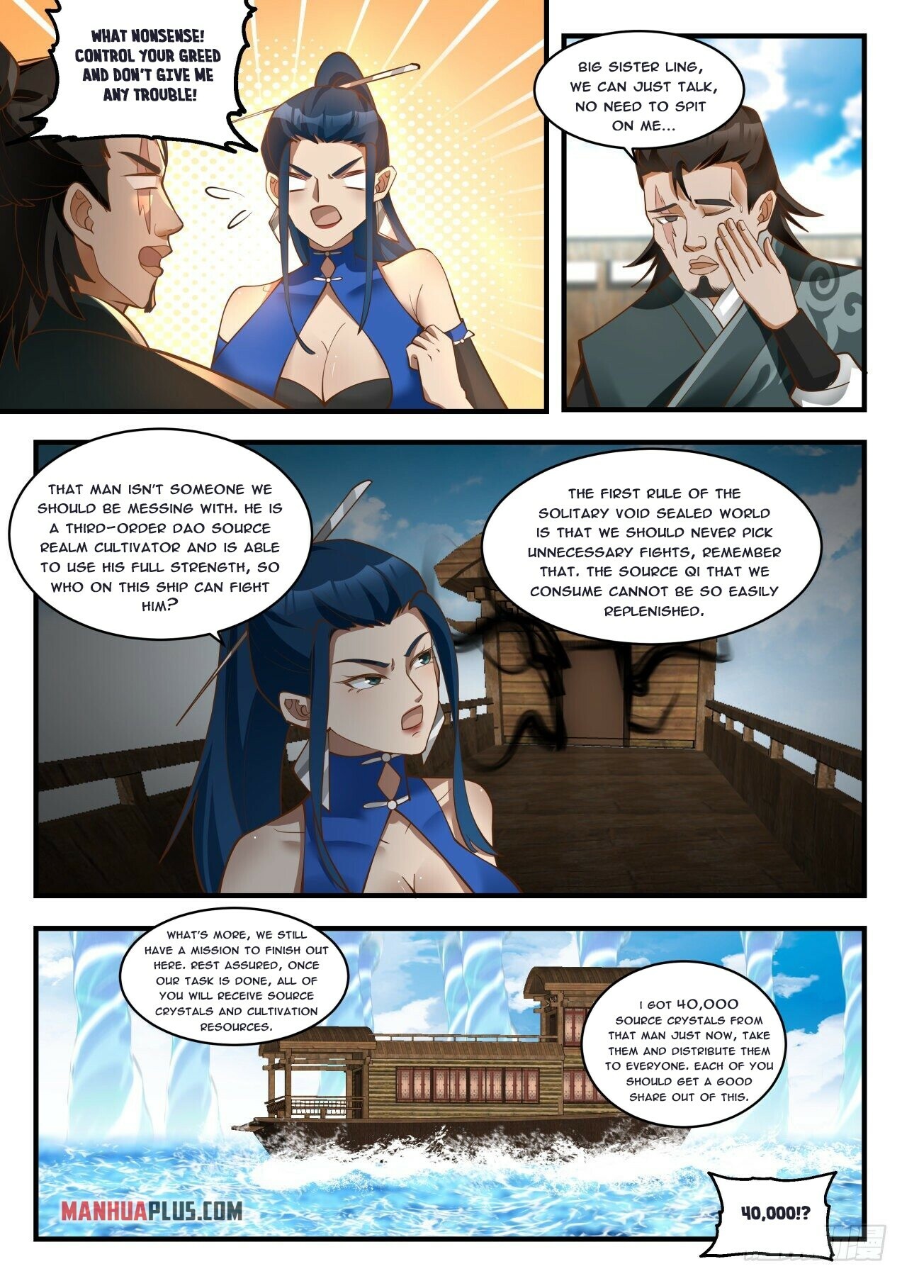 Martial Peak Chapter 1833 - 2