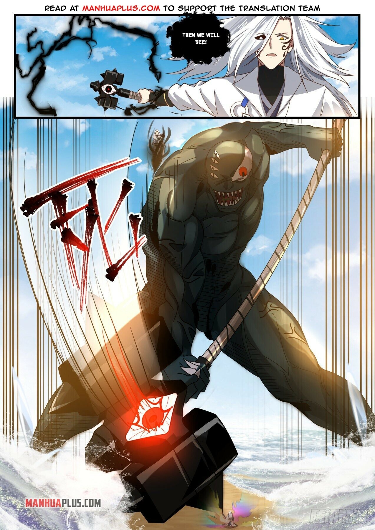 Martial Peak Chapter 1831 - 8