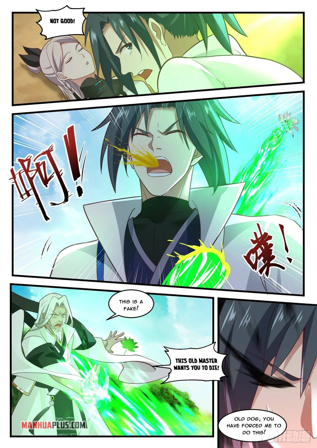 Martial Peak Chapter 1830 - 11