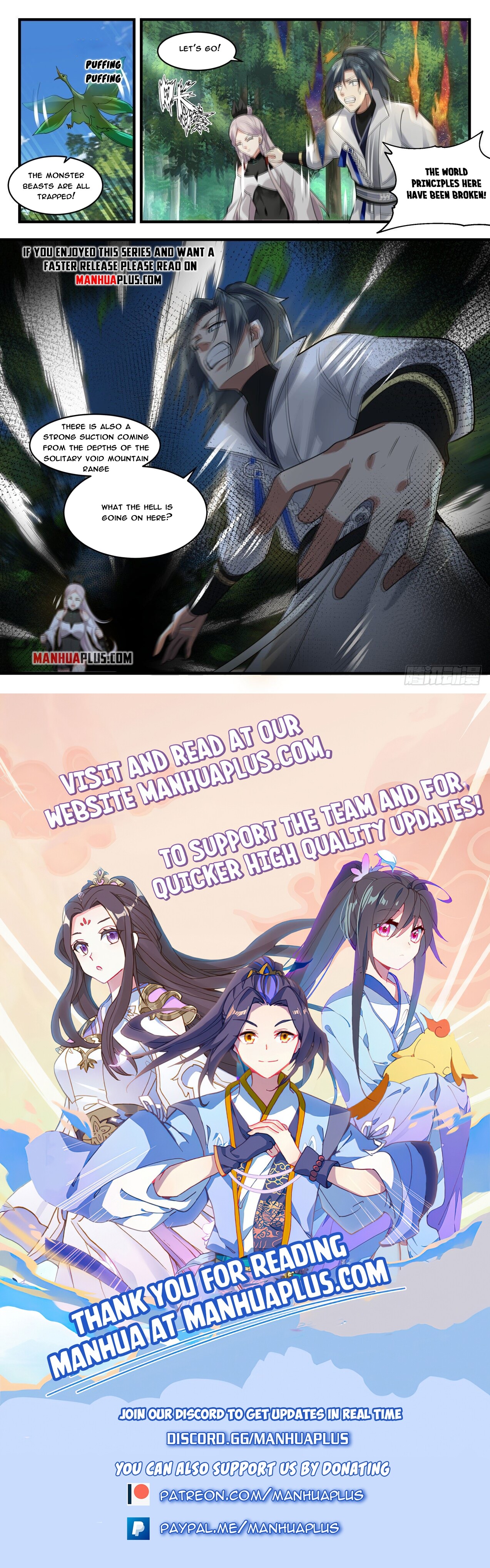 Martial Peak Chapter 1829 - 12