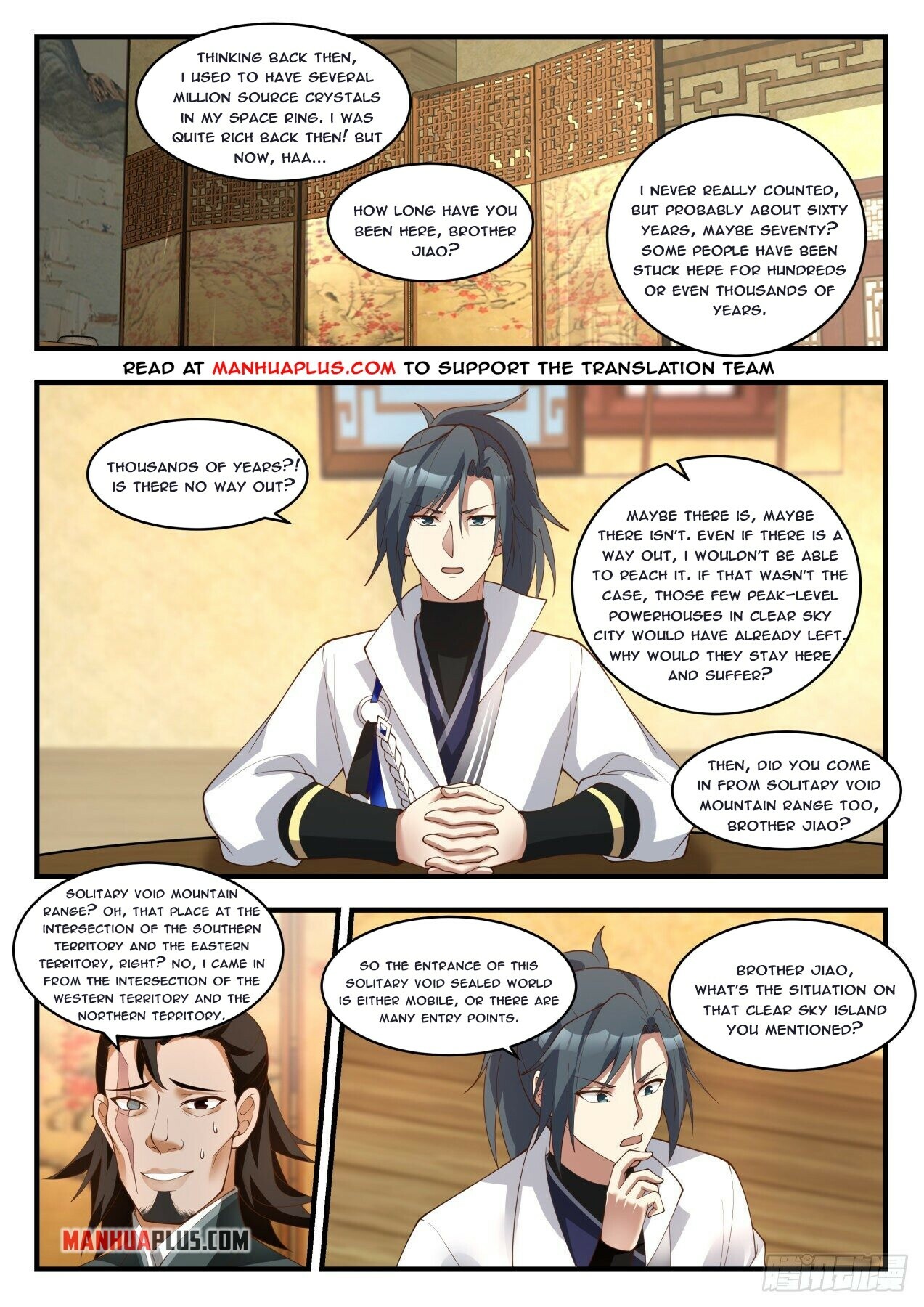 Martial Peak Chapter 1833 - 7