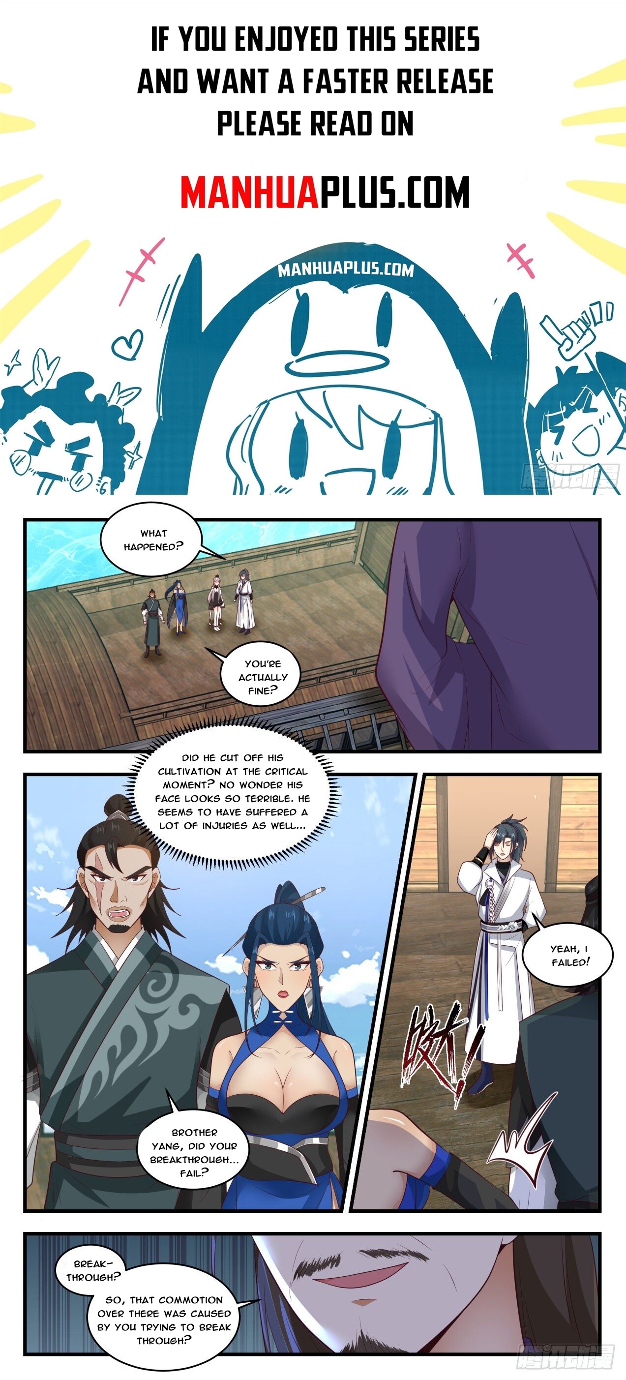 Martial Peak Chapter 1836 - 1
