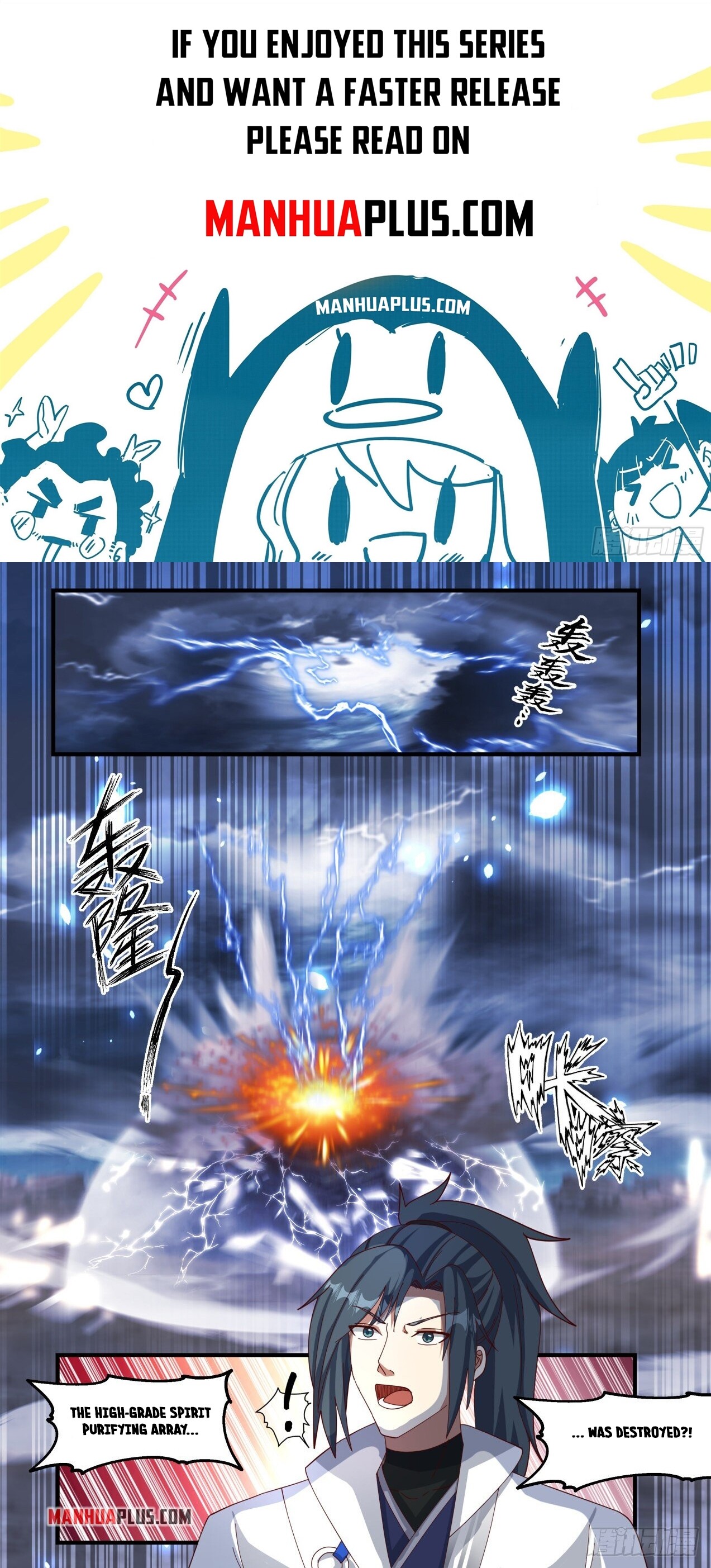 Martial Peak Chapter 1835 - 1