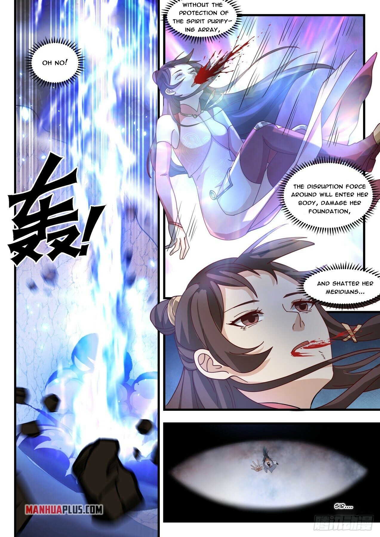 Martial Peak Chapter 1835 - 2