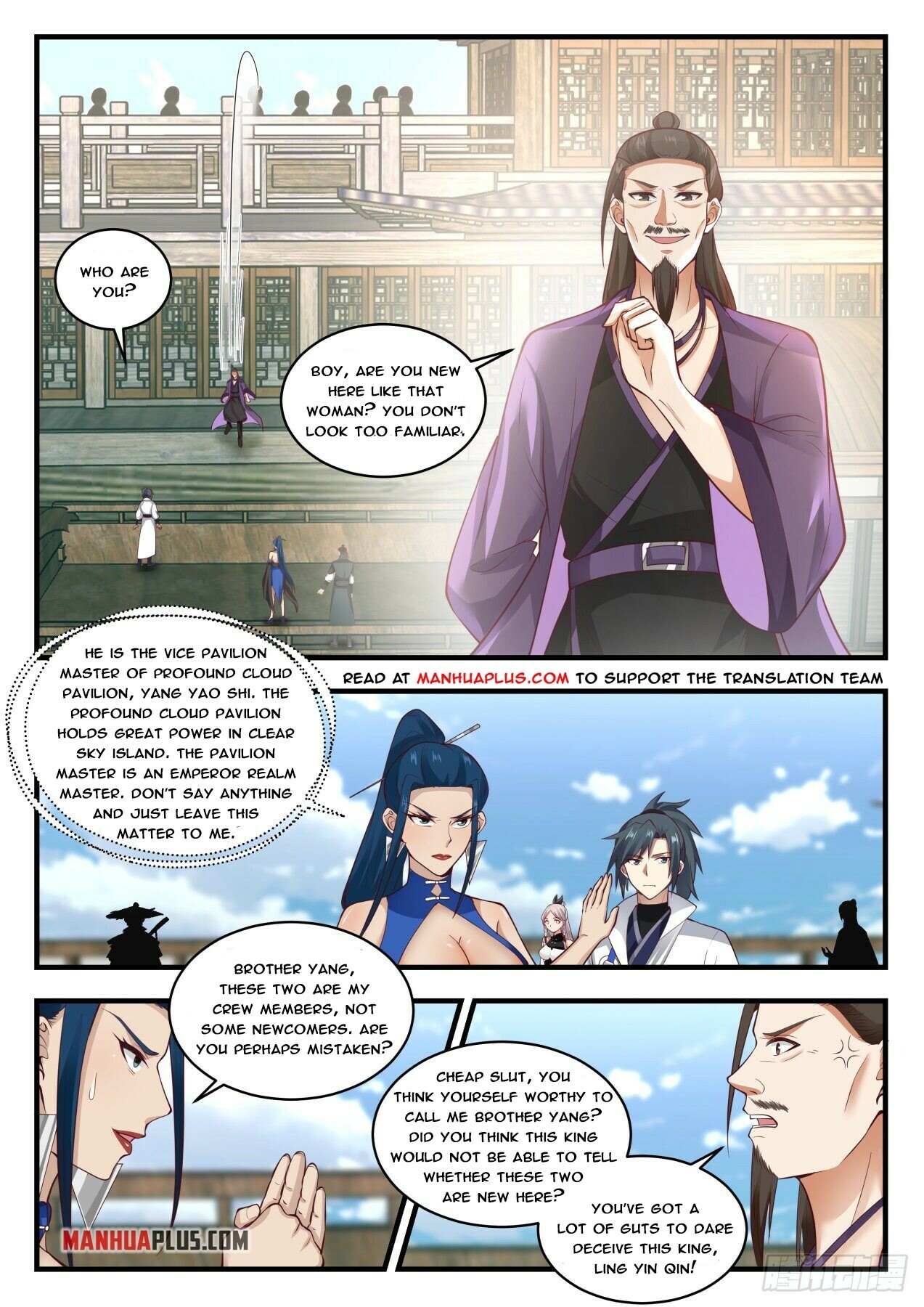 Martial Peak Chapter 1836 - 2
