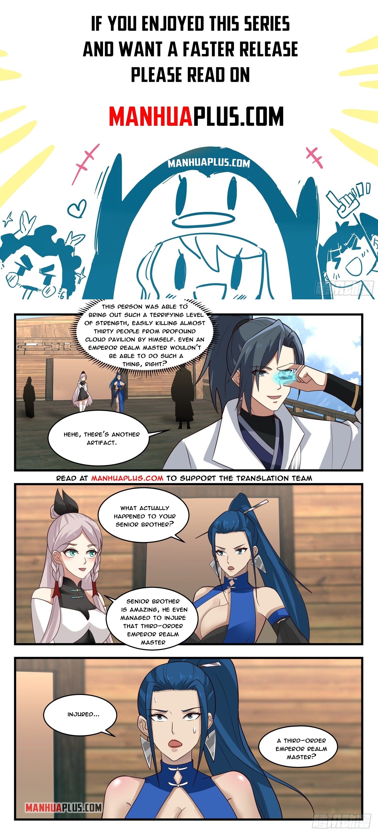 ManhuaPlus: Martial Peak Chapter 1837 0