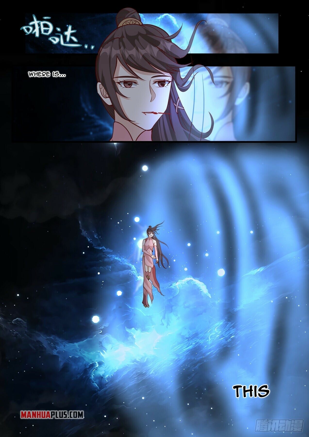 Martial Peak Chapter 1835 - 3