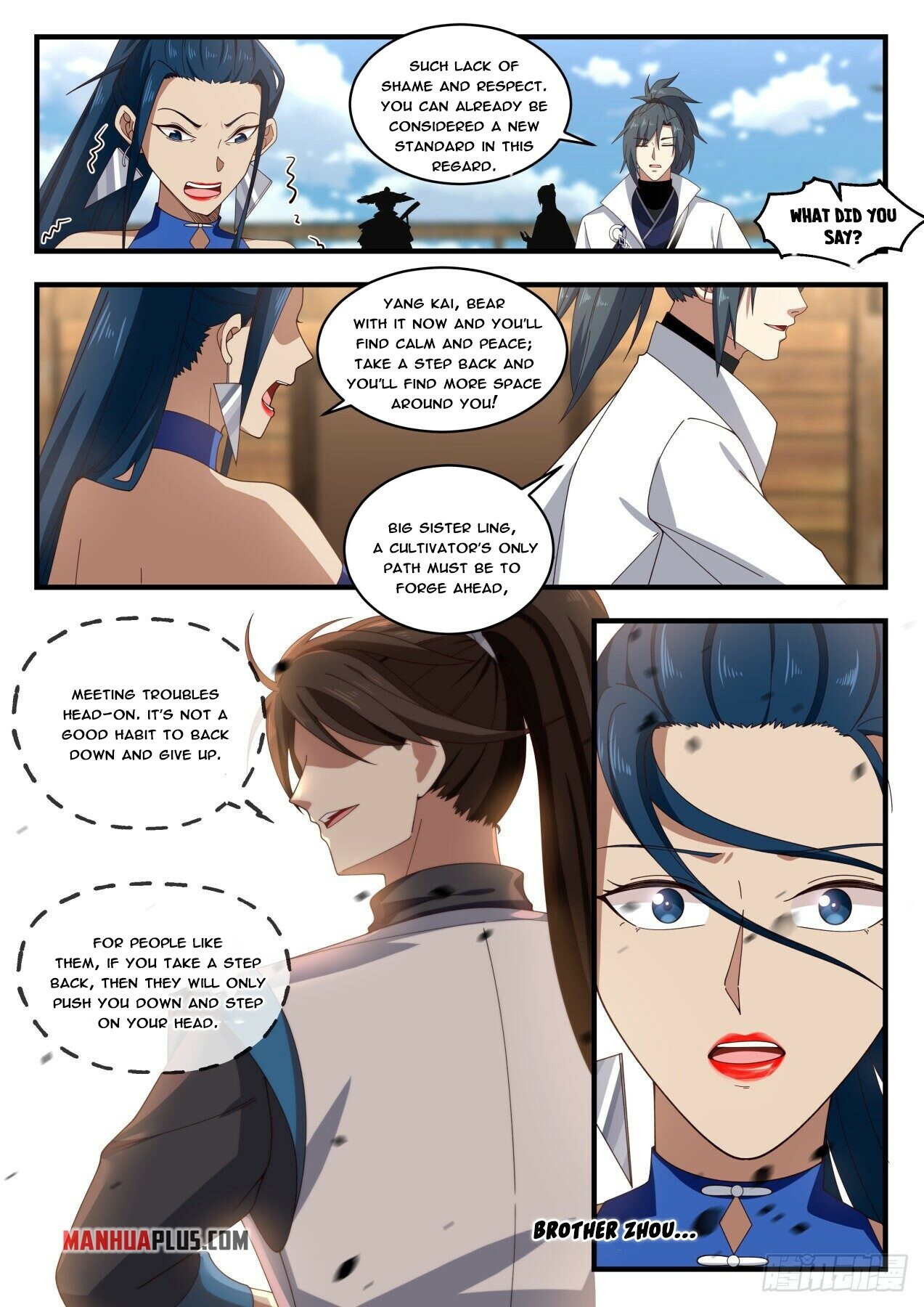 Martial Peak Chapter 1836 - 4