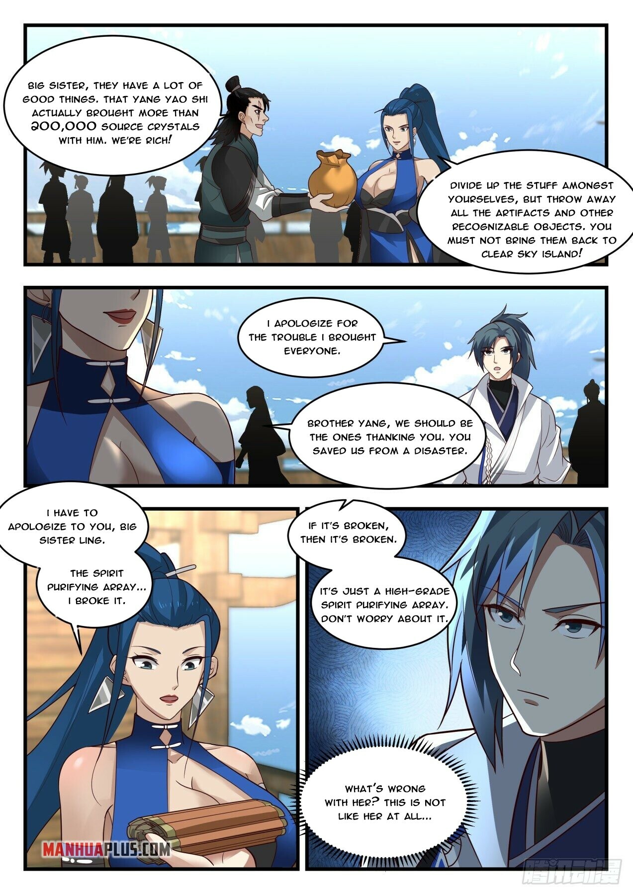 ManhuaPlus: Martial Peak Chapter 1837 1