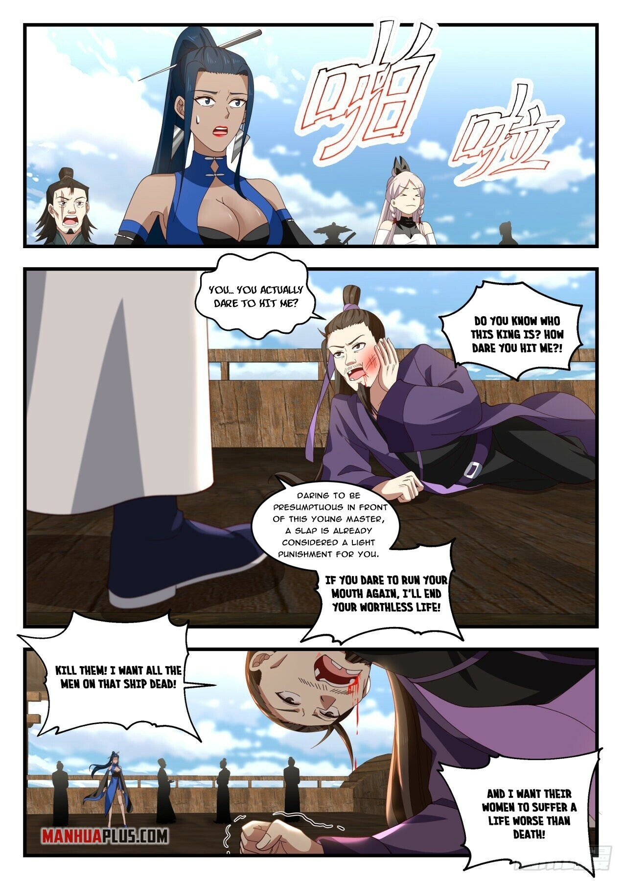 Martial Peak Chapter 1836 - 6