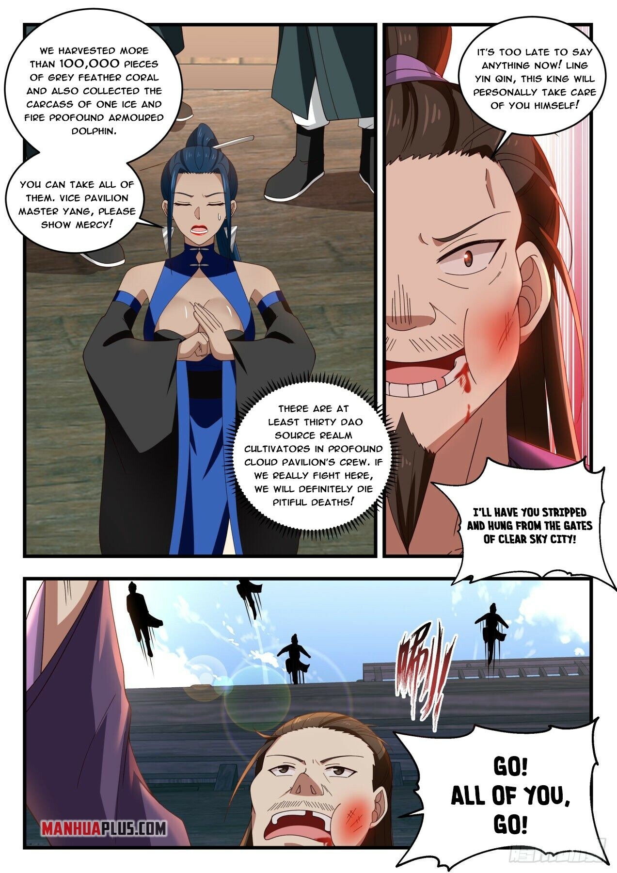 Martial Peak Chapter 1836 - 7