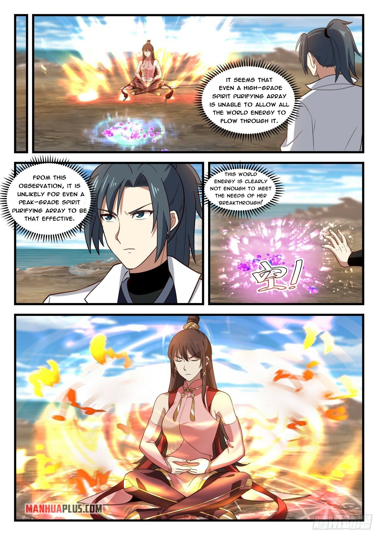 Martial Peak Chapter 1834 - 10