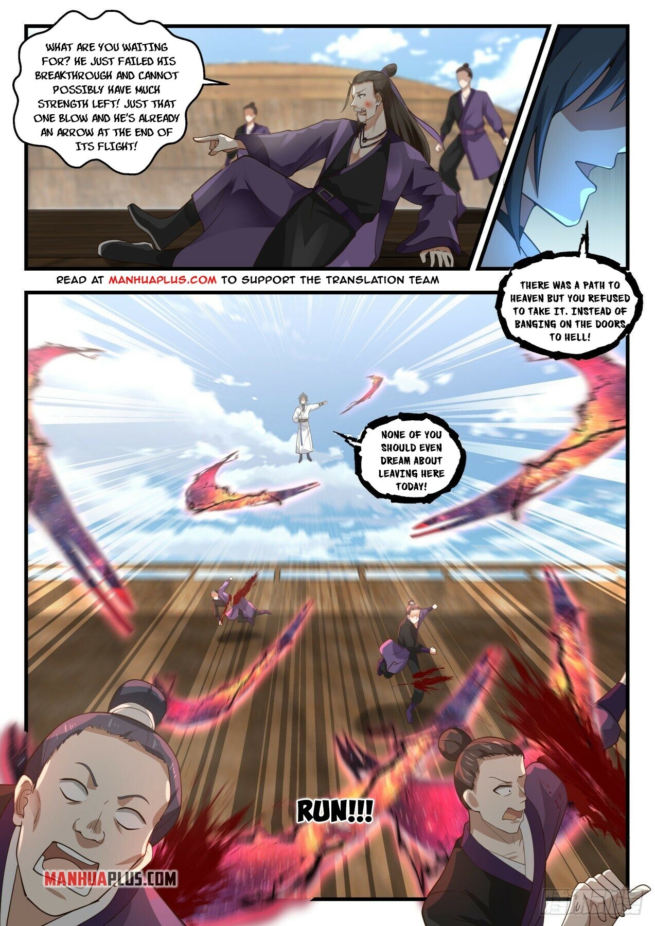 Martial Peak Chapter 1836 - 9