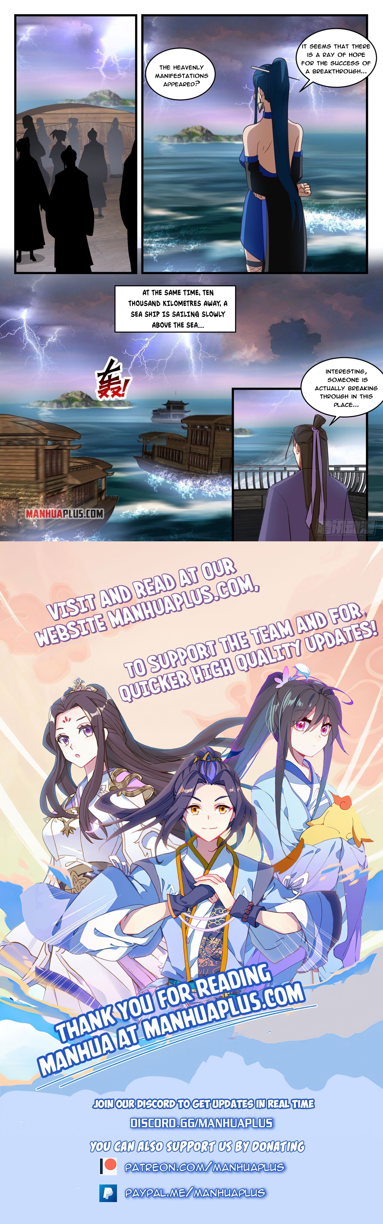 Martial Peak Chapter 1834 - 12