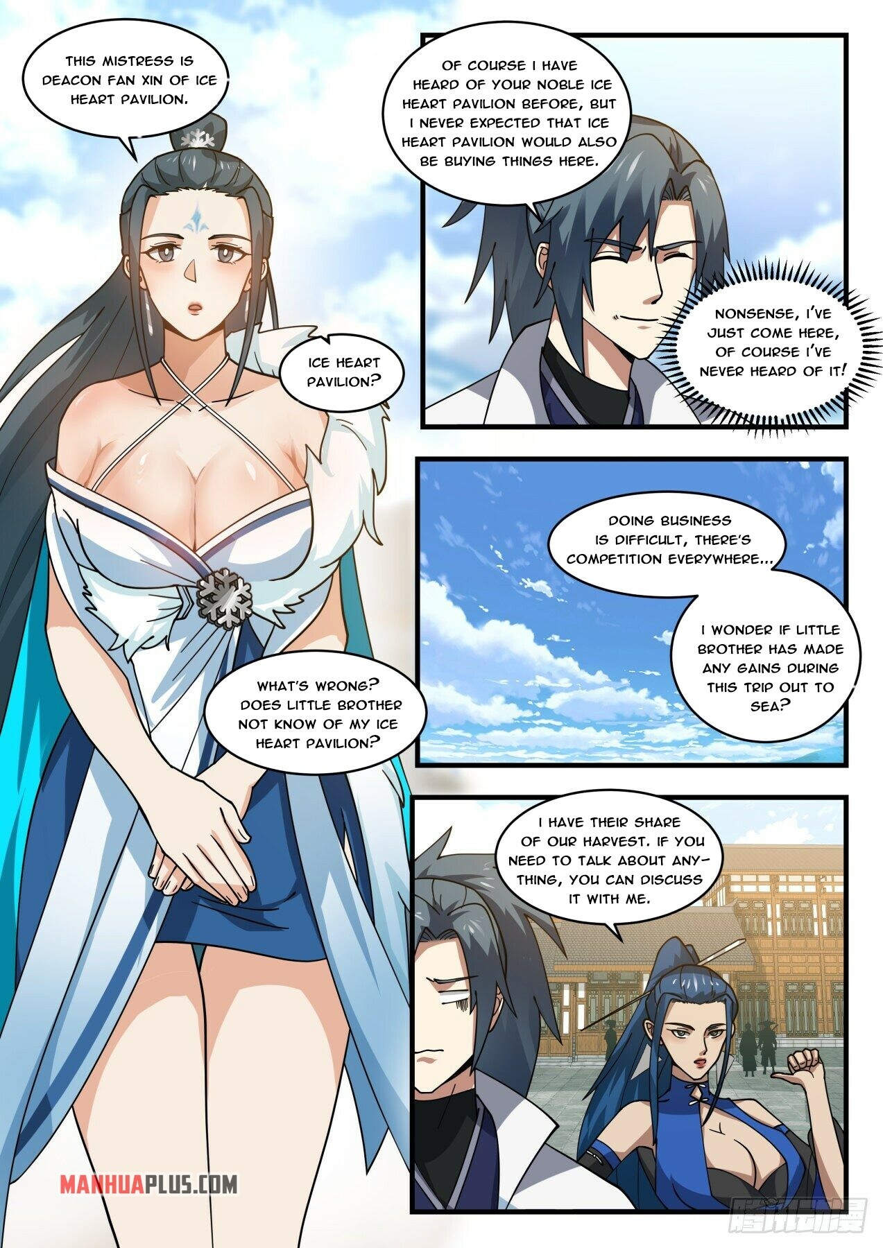 ManhuaPlus: Martial Peak Chapter 1837 5