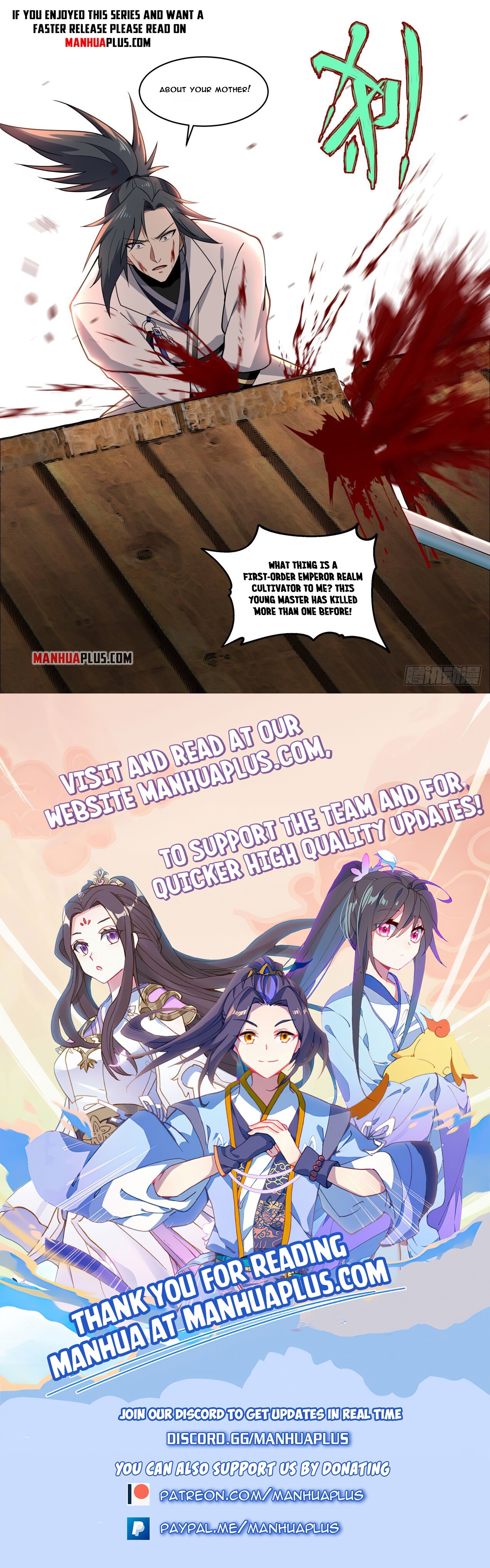 Martial Peak Chapter 1836 - 12