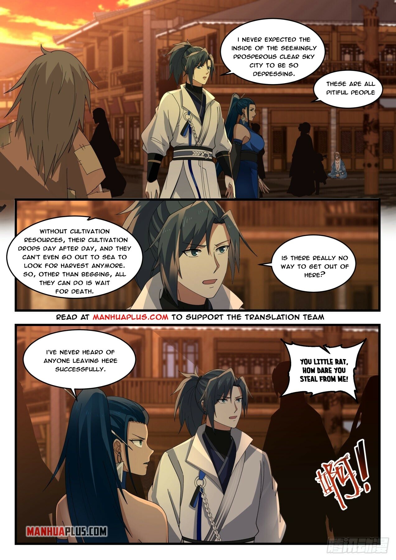 ManhuaPlus: Martial Peak Chapter 1837 8