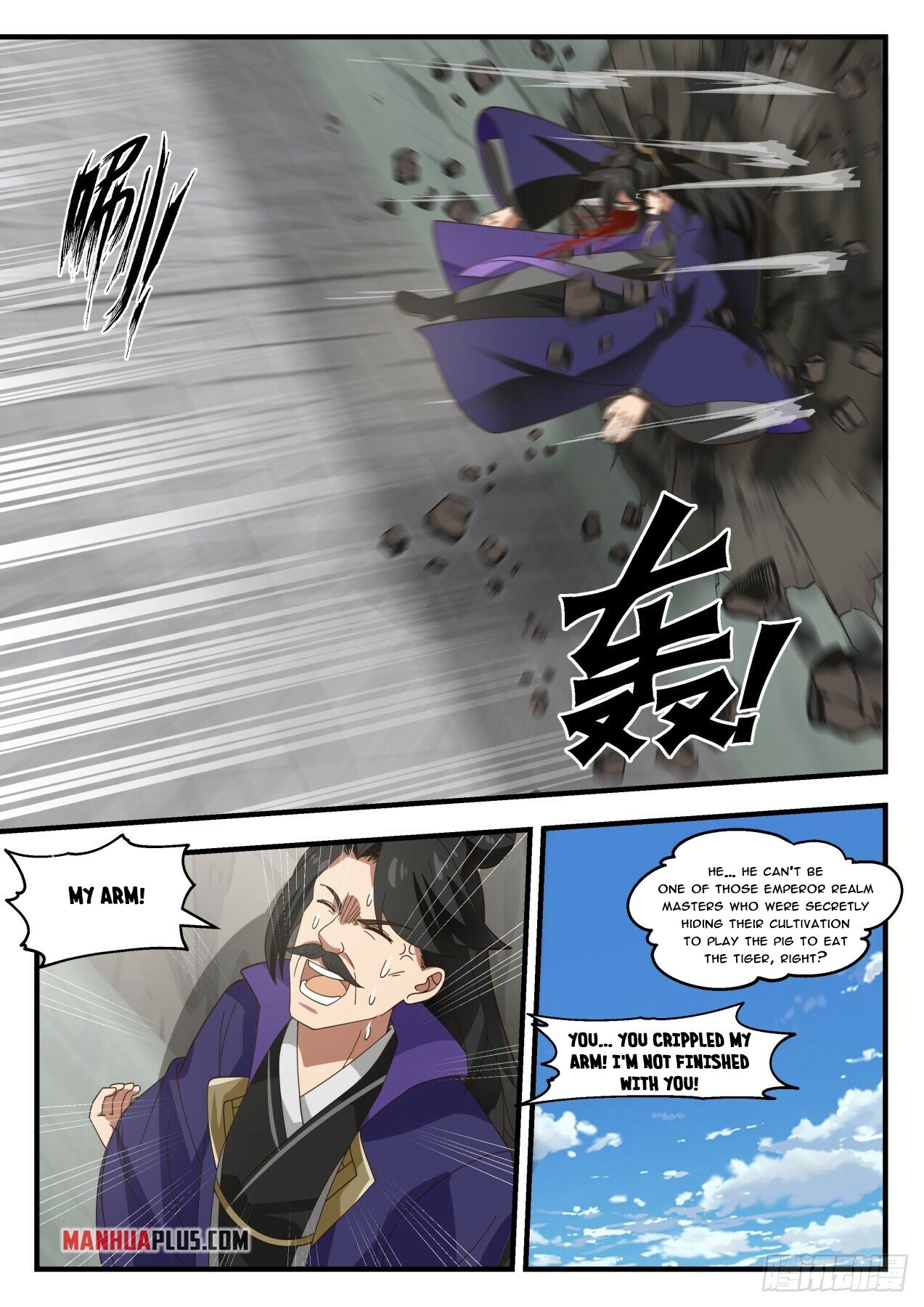 Martial Peak Chapter 1838 - 10