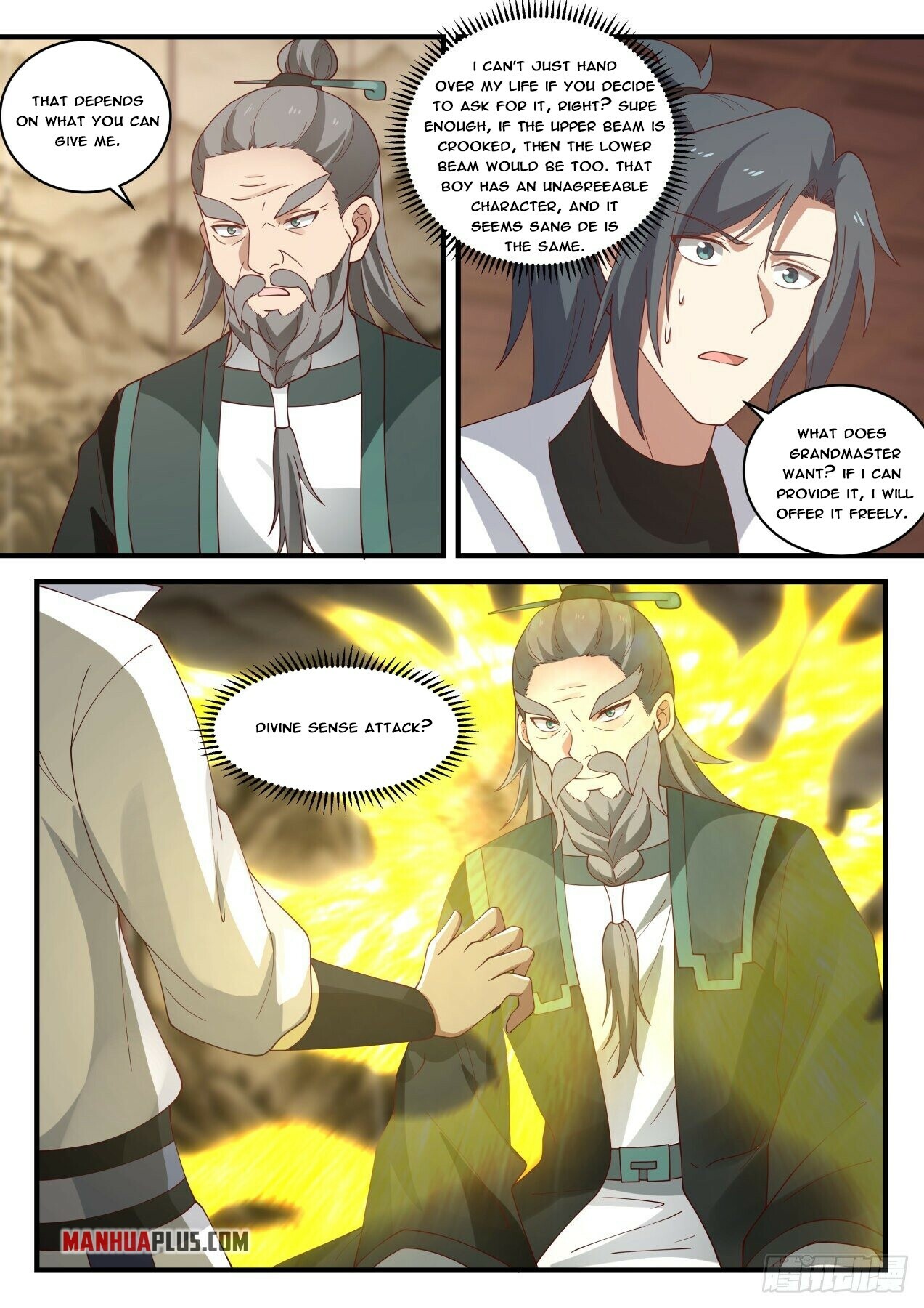 Martial Peak Chapter 1839 - 3