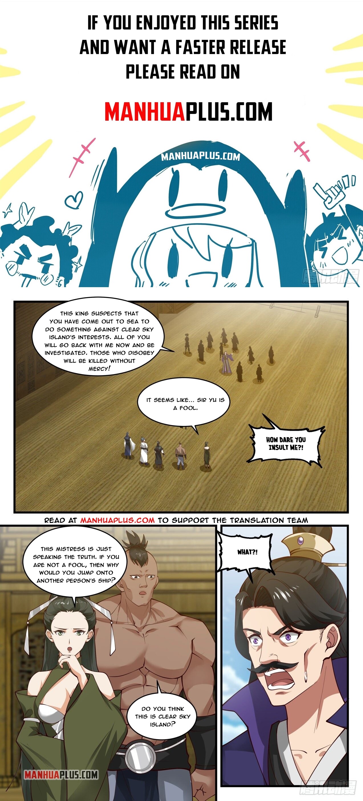 Martial Peak Chapter 1842 - 1
