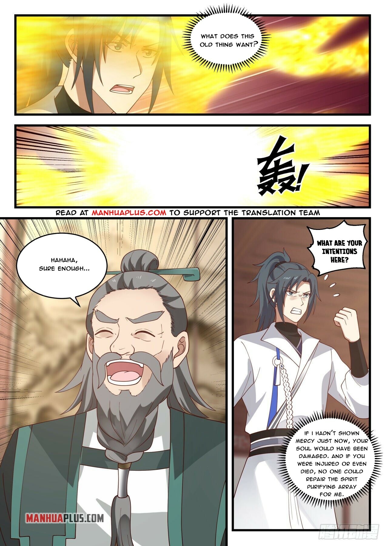 Martial Peak Chapter 1839 - 4