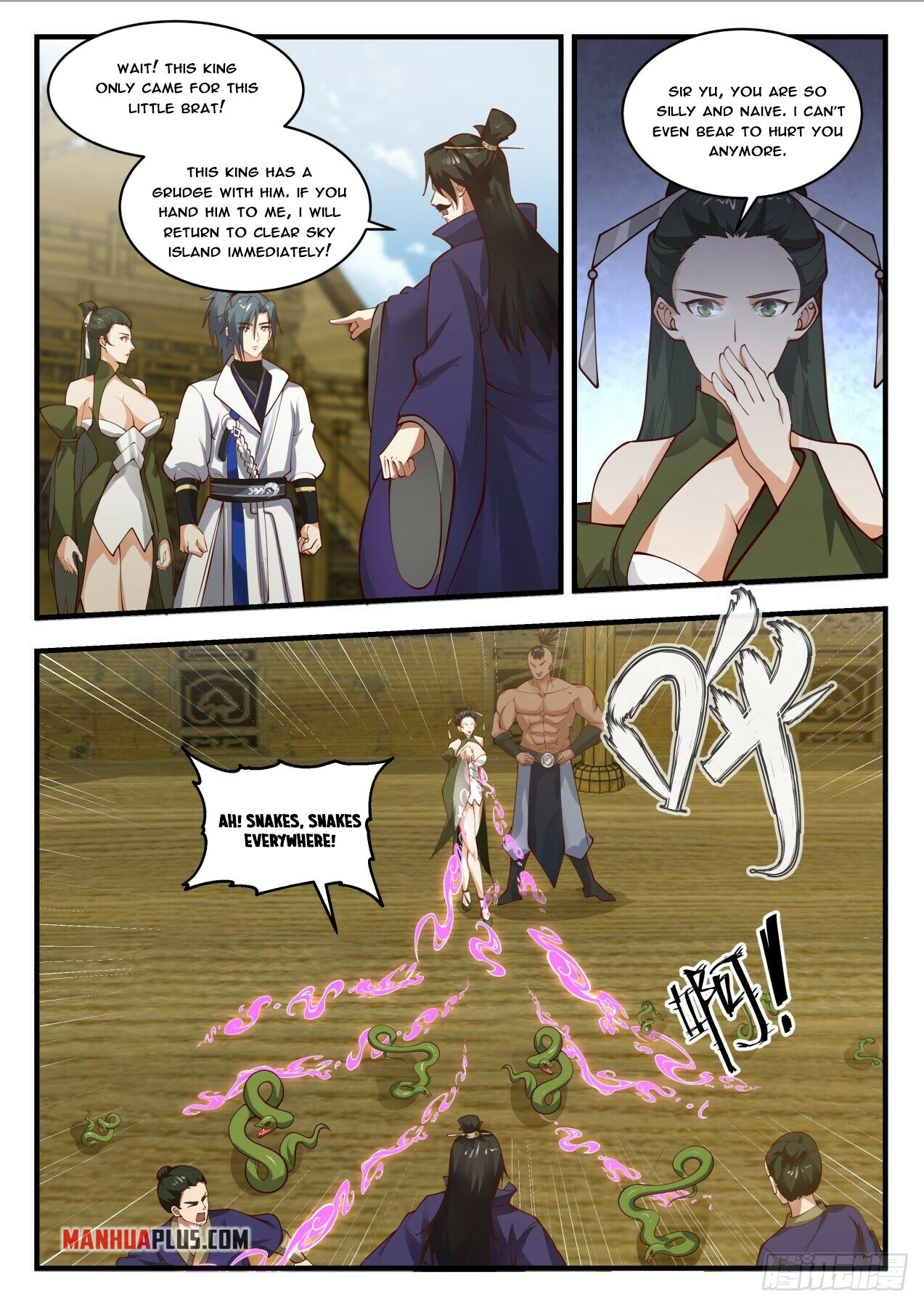 Martial Peak Chapter 1842 - 2