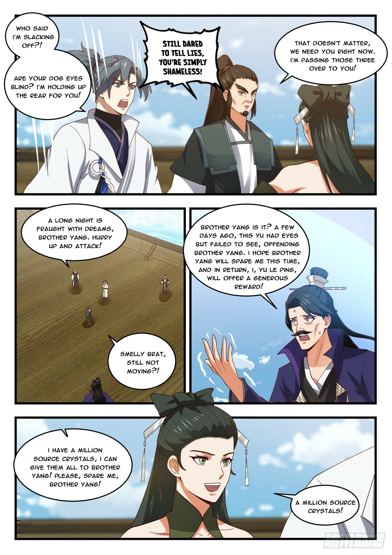 Martial Peak Chapter 1842 - 5