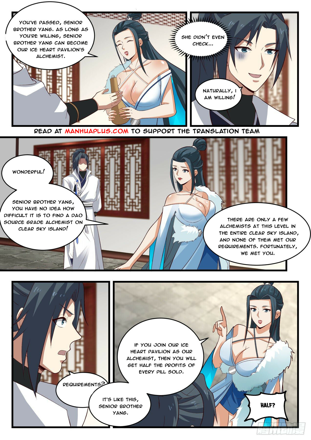 Martial Peak Chapter 1840 - 9