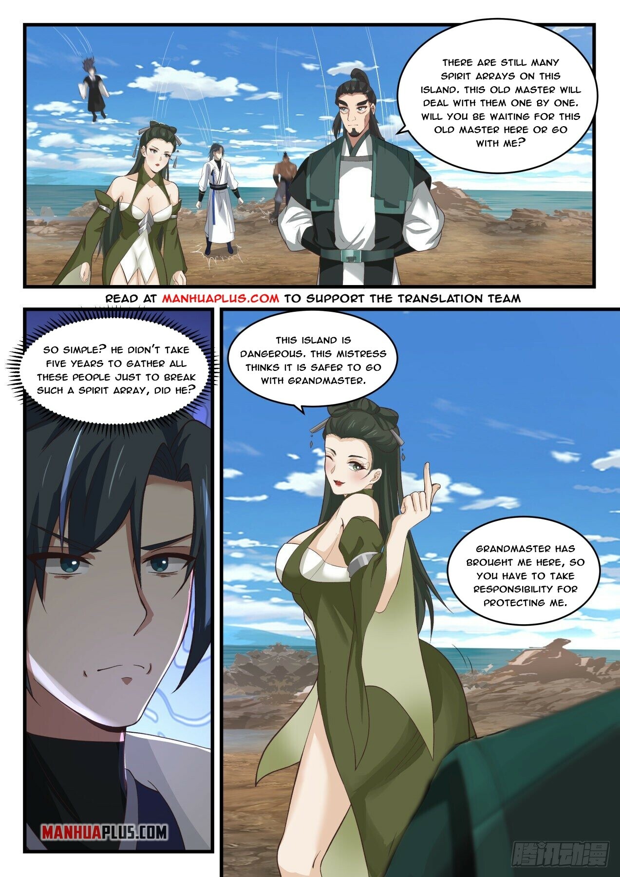 Martial Peak Chapter 1843 - 4