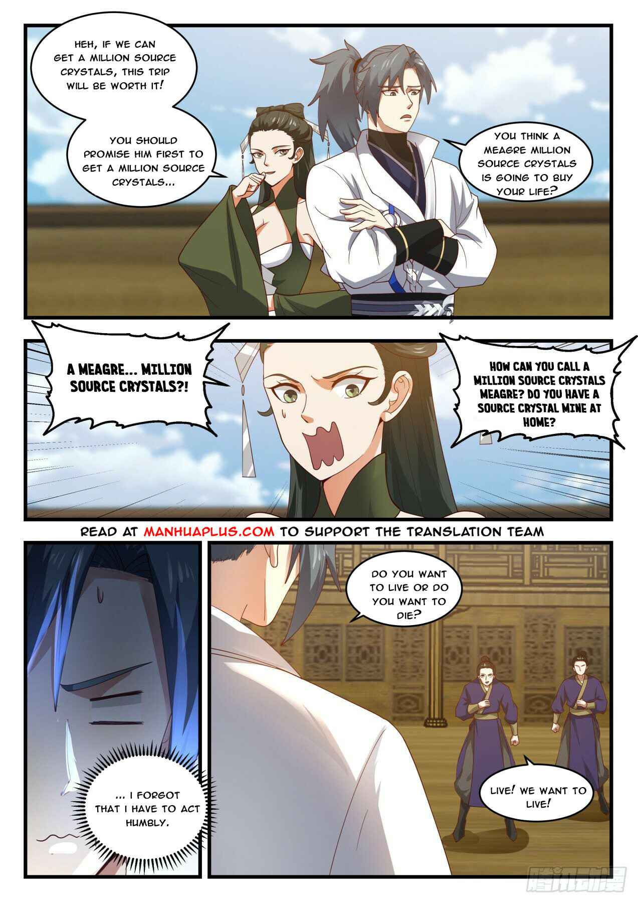 Martial Peak Chapter 1842 - 6